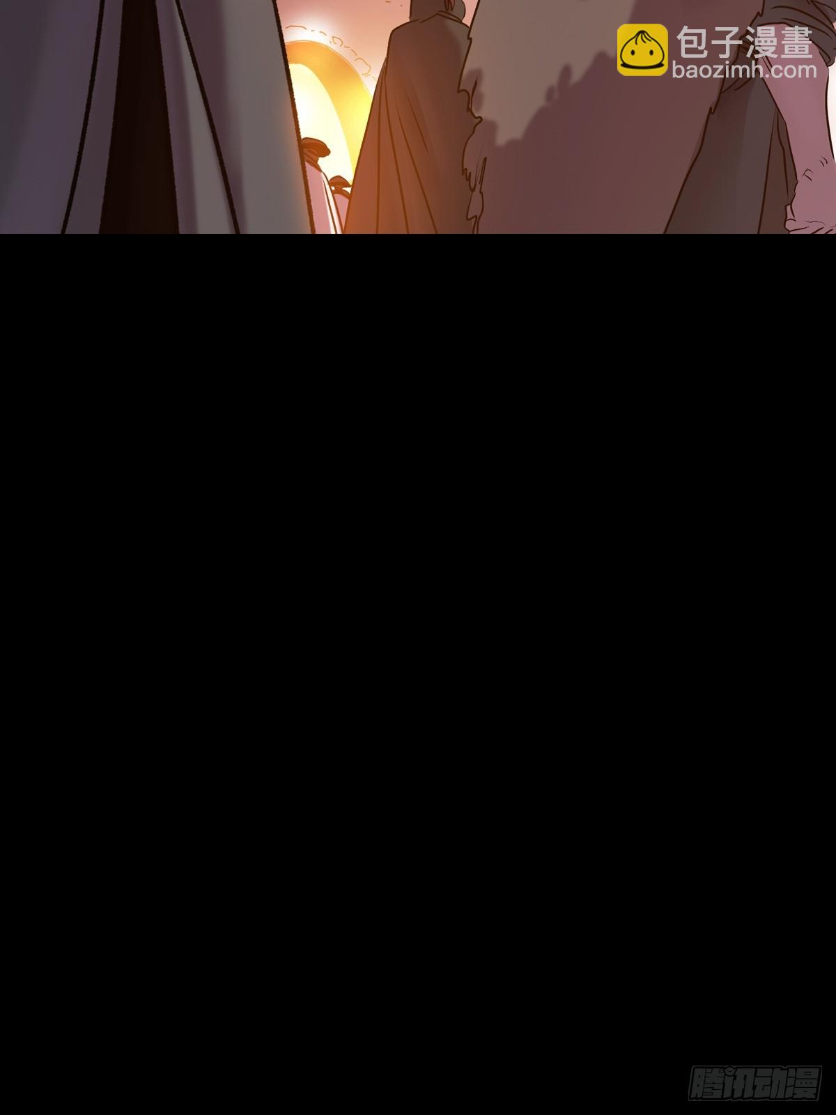 抵达62