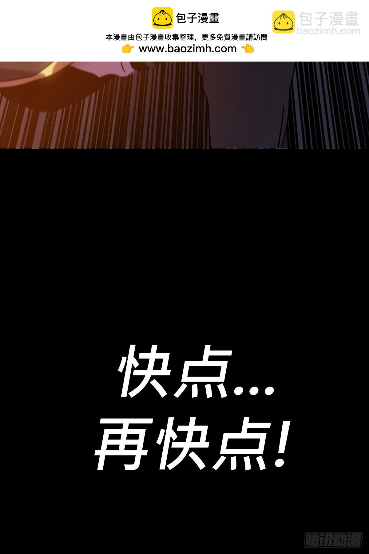 抵达64