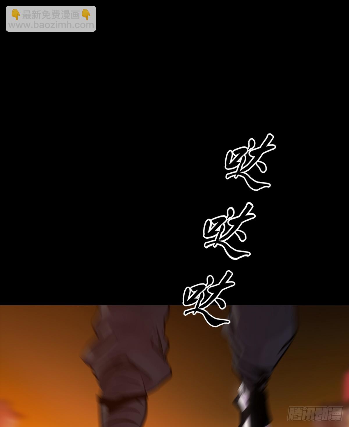 抵达65