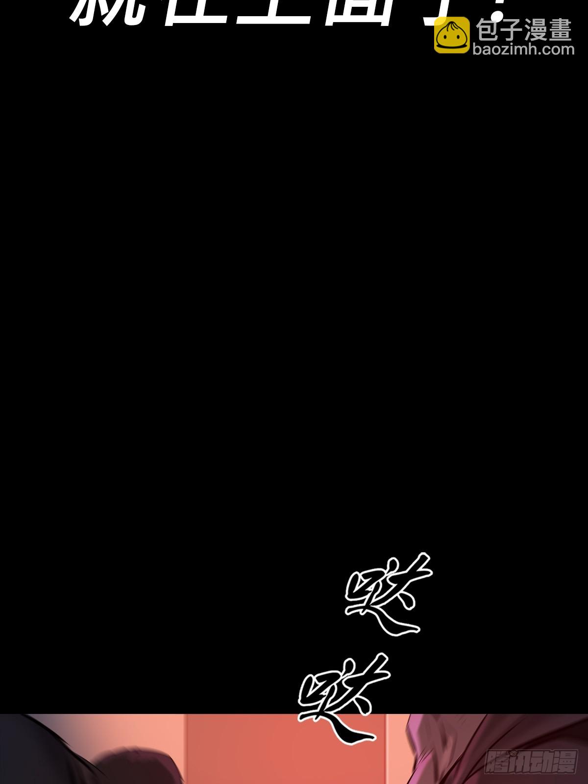 抵达67
