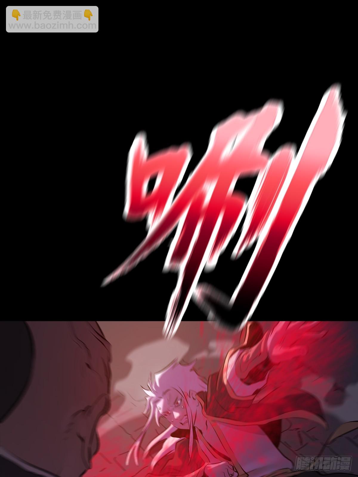 抵达7