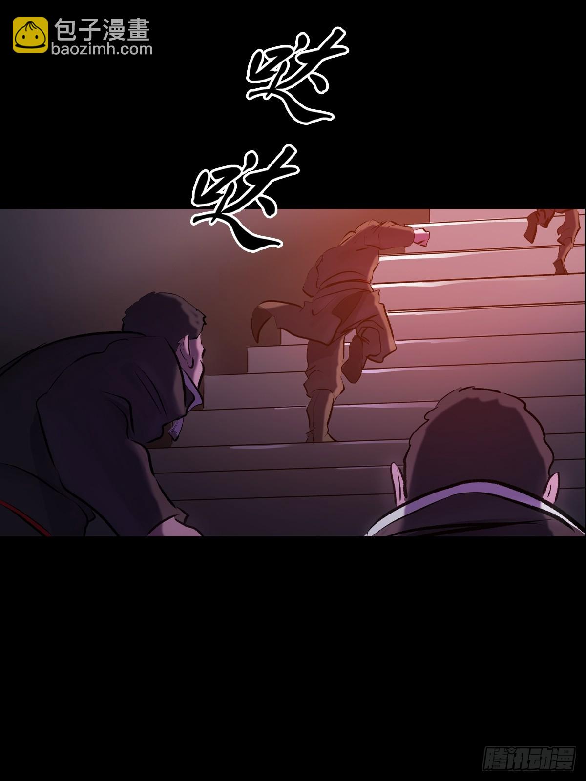 抵达71