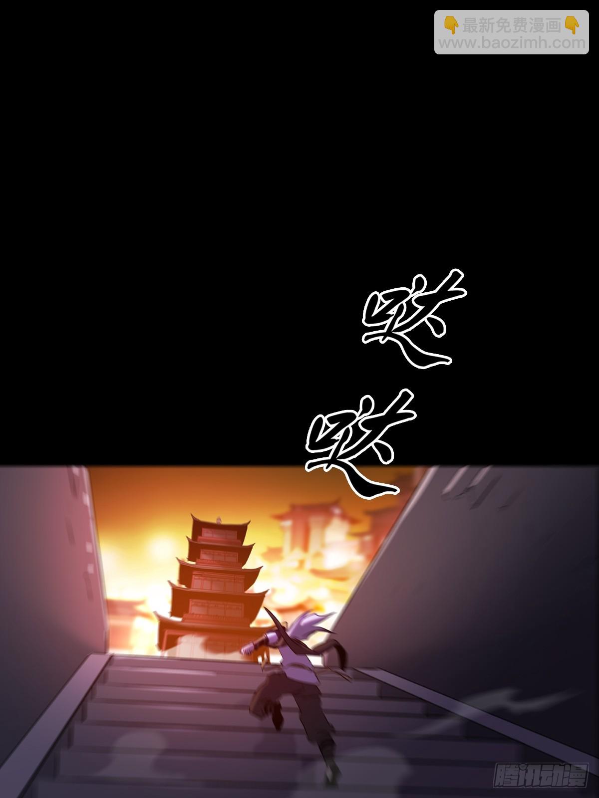 抵达73