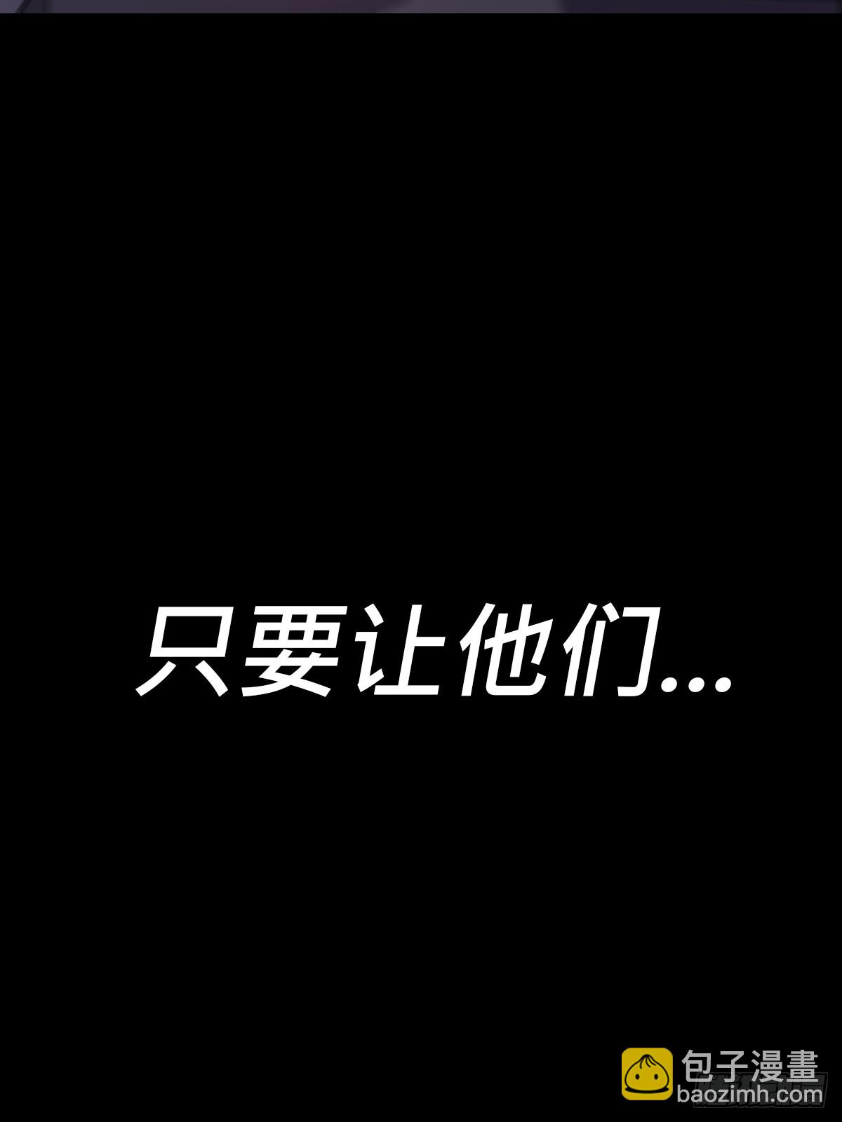 抵达74
