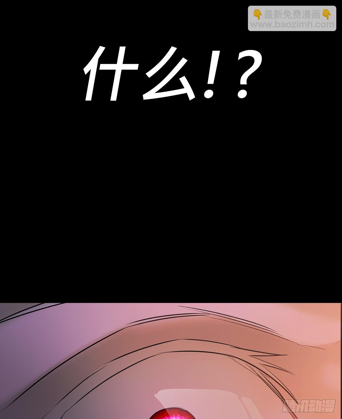 抵达81