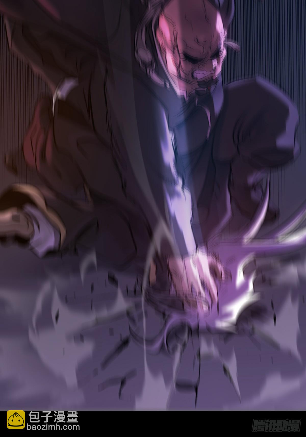 抵达90