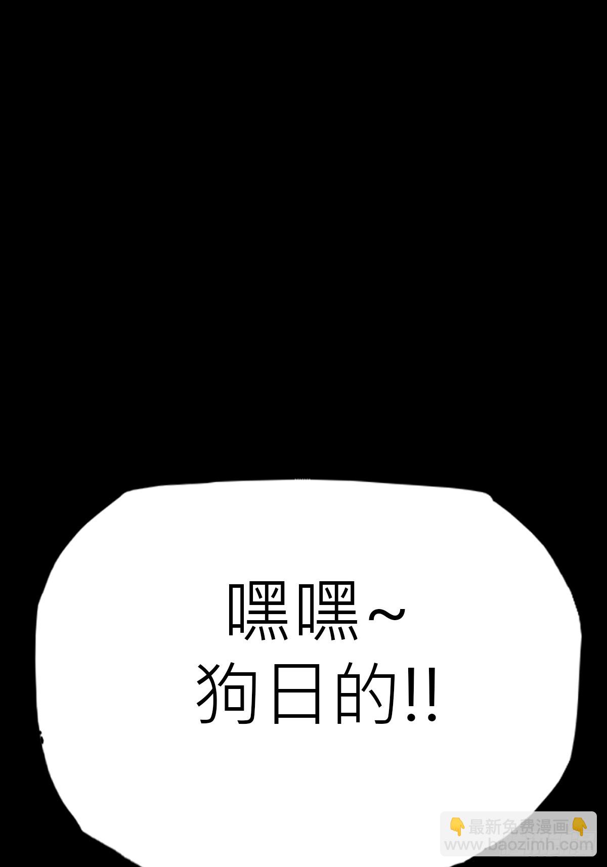 抵达91