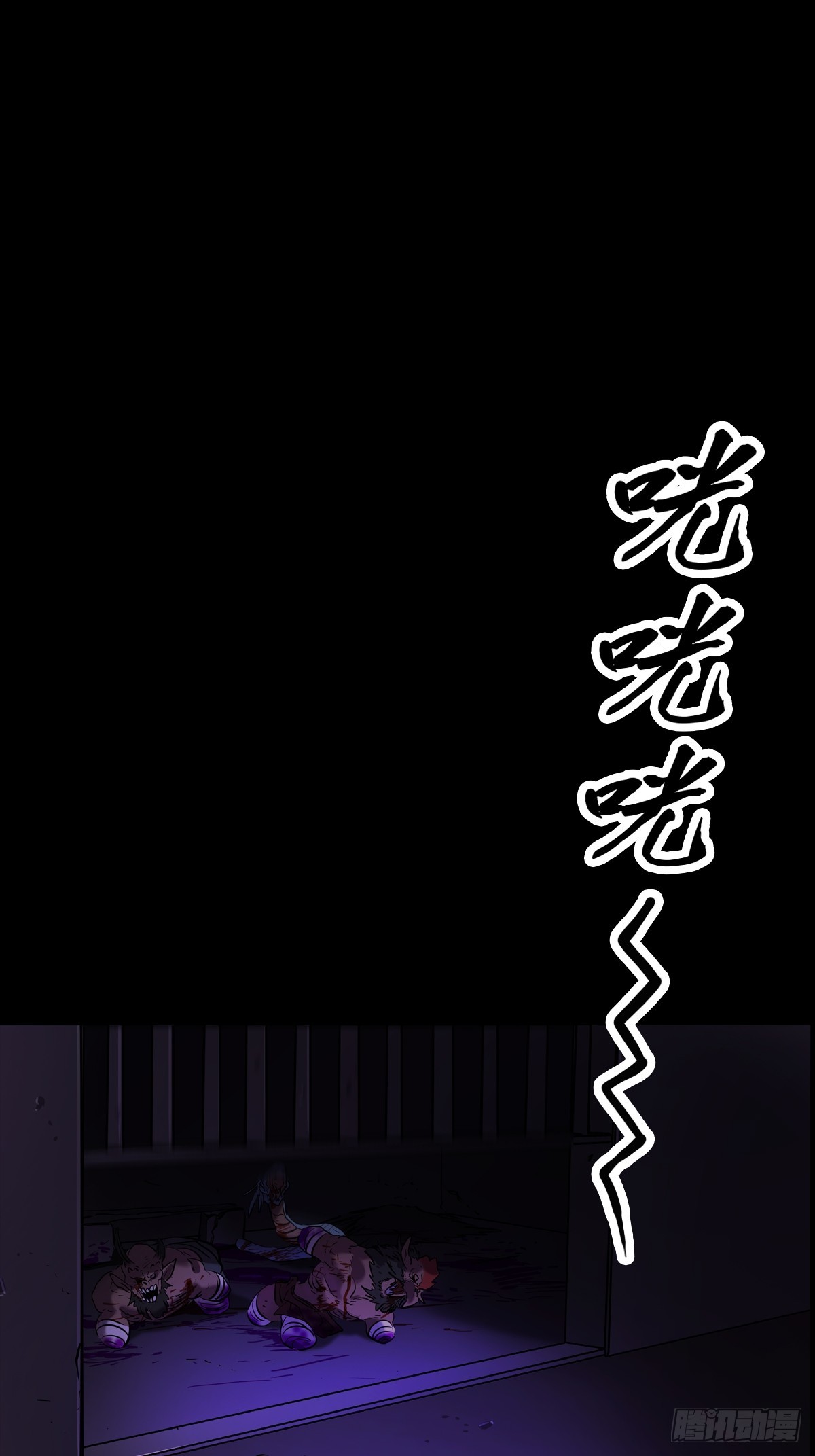 壹号0