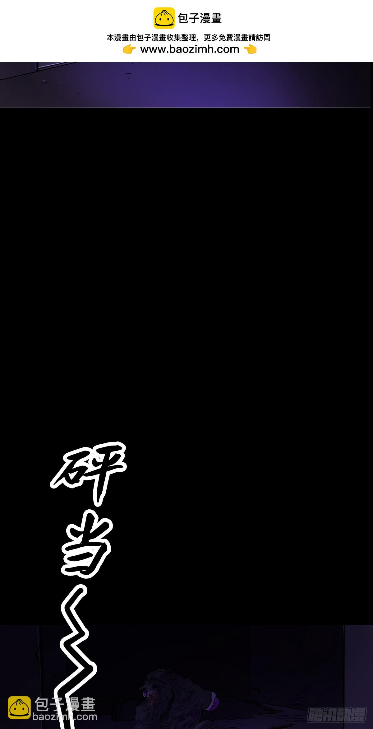壹号1