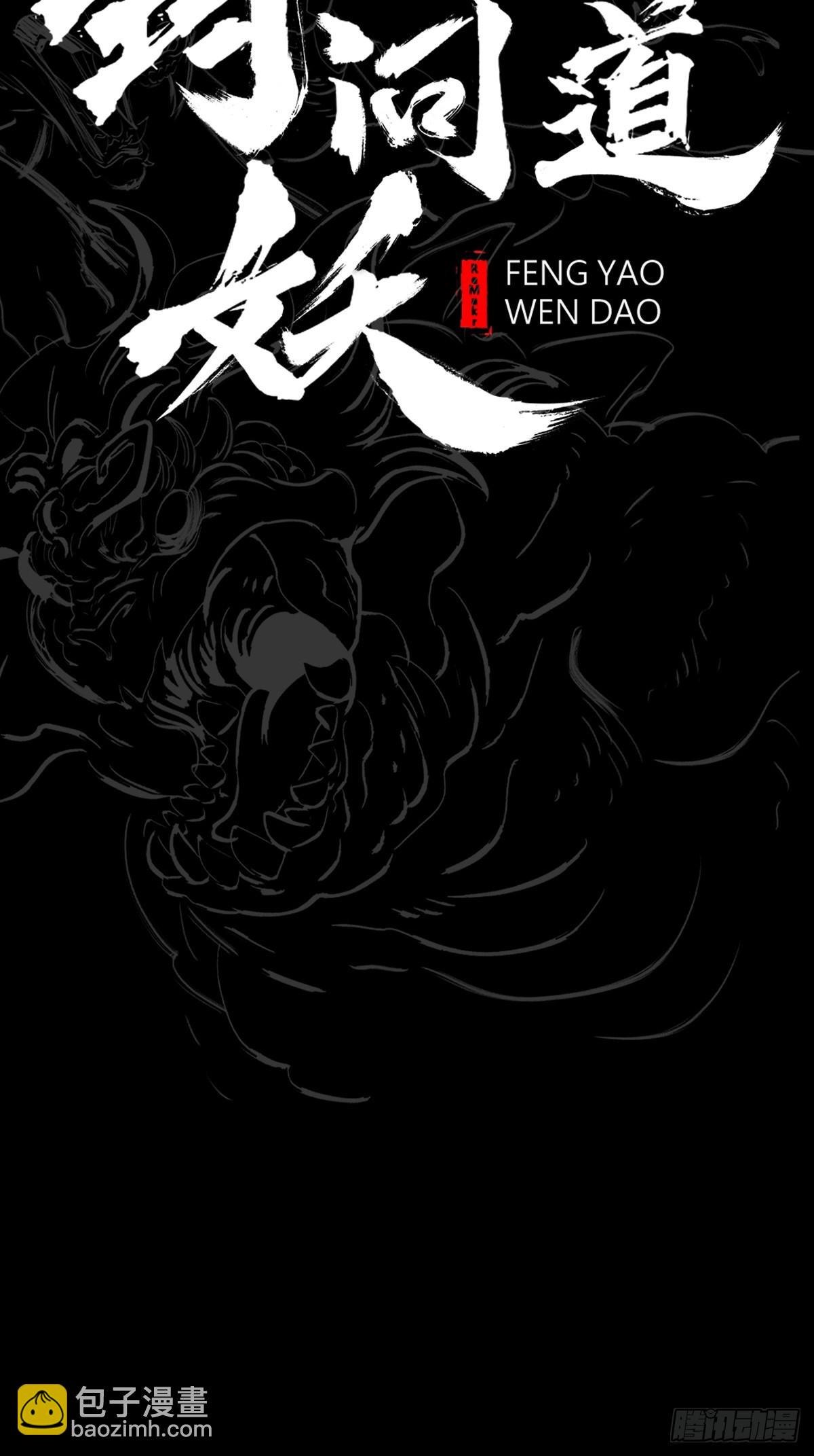 壹号19