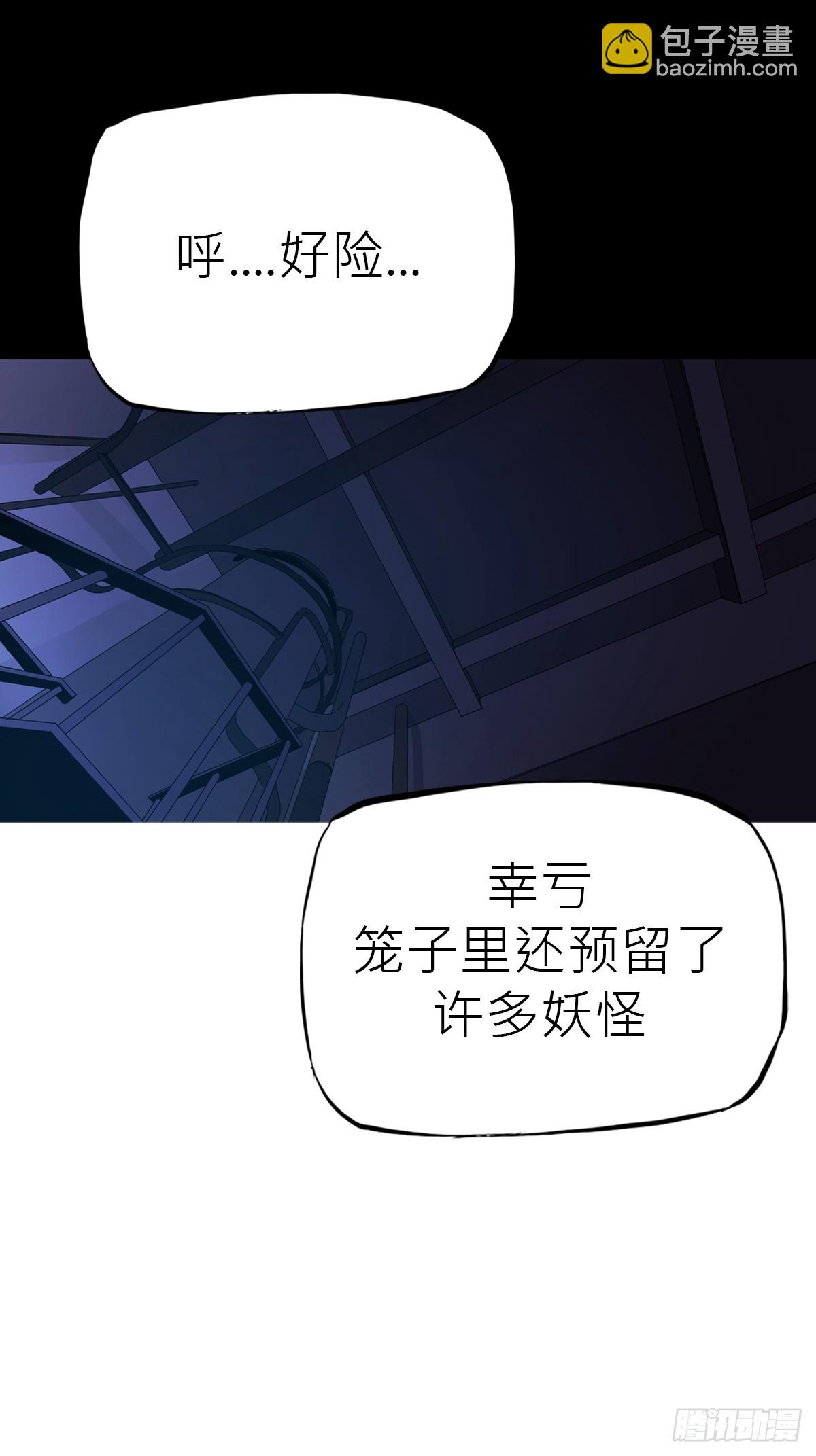 壹号20