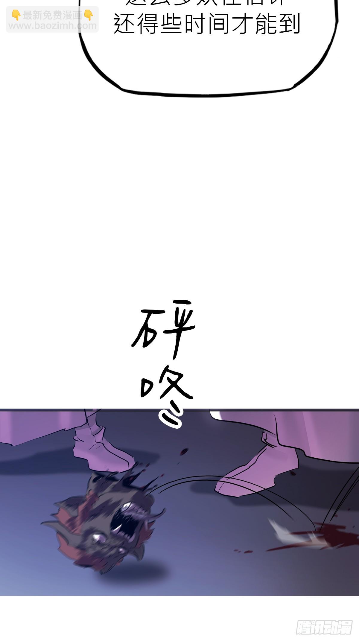 壹号22