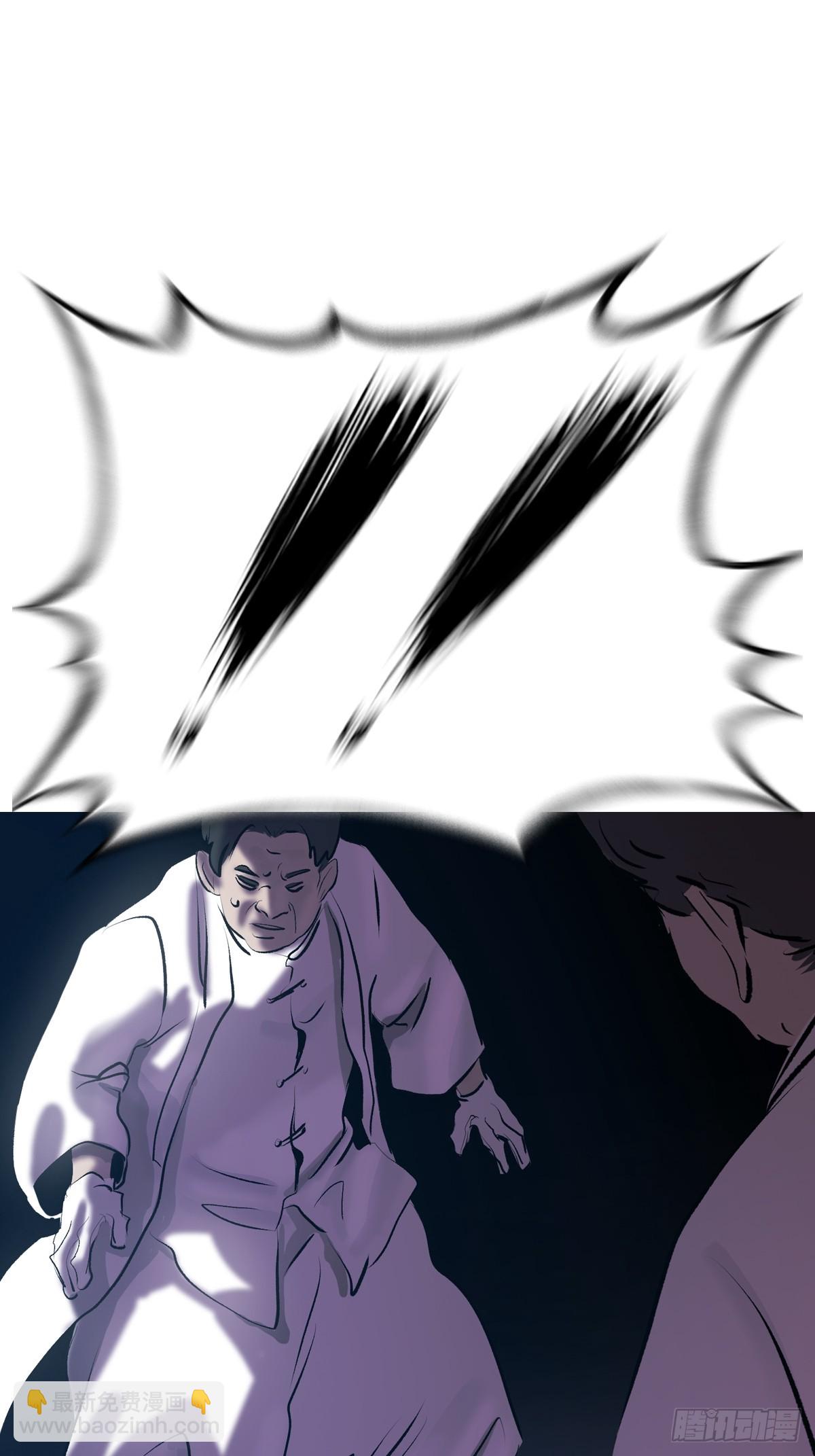壹号23