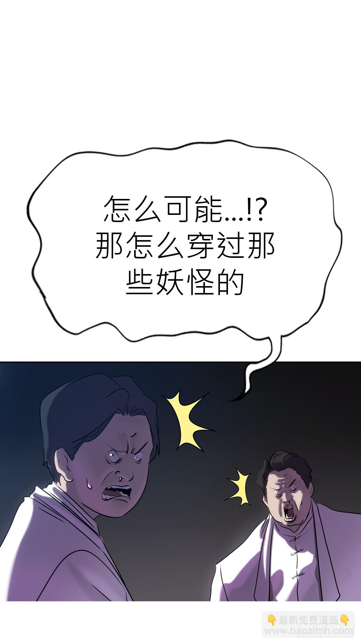 壹号26