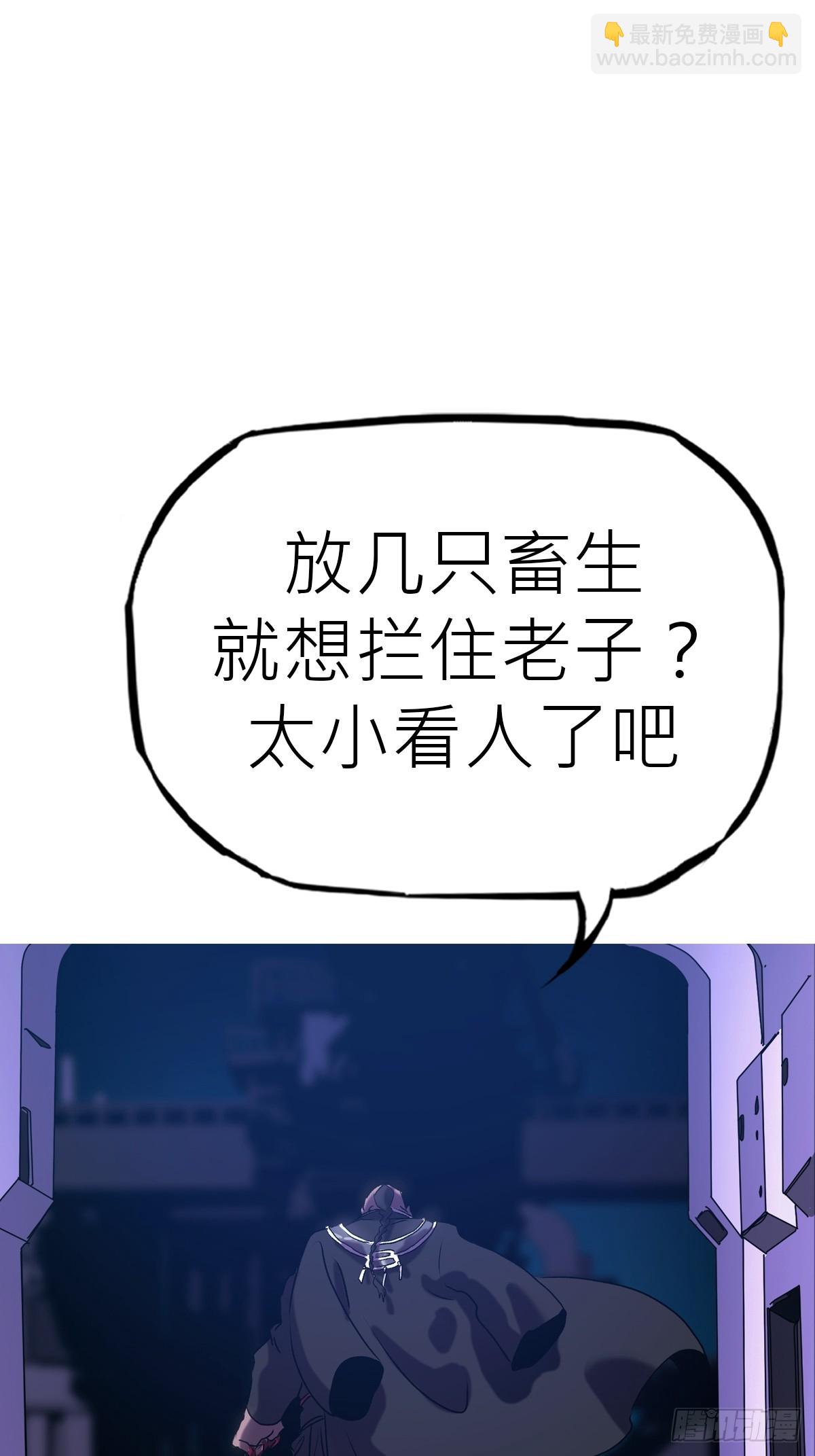 壹号27