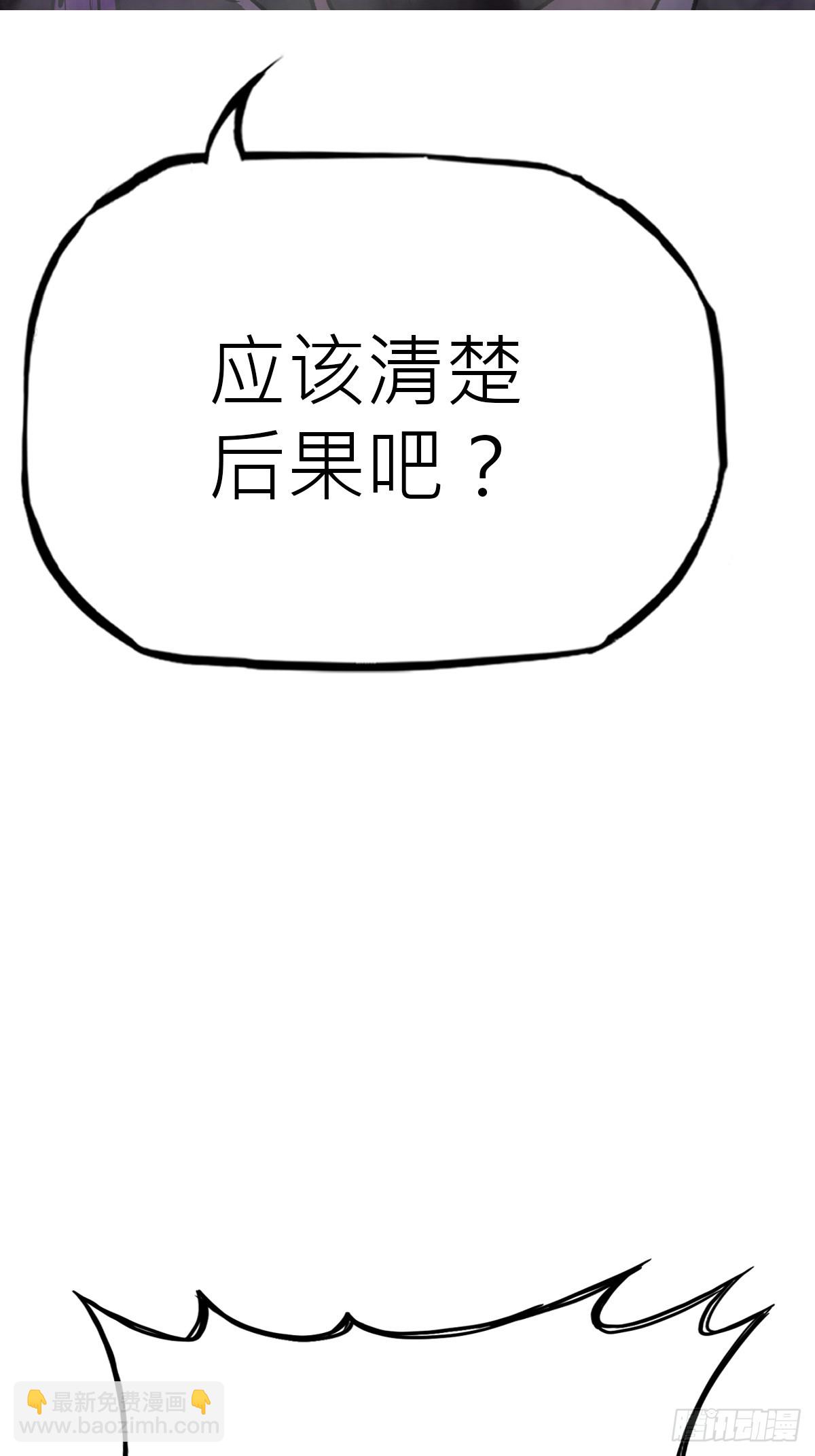 壹号30