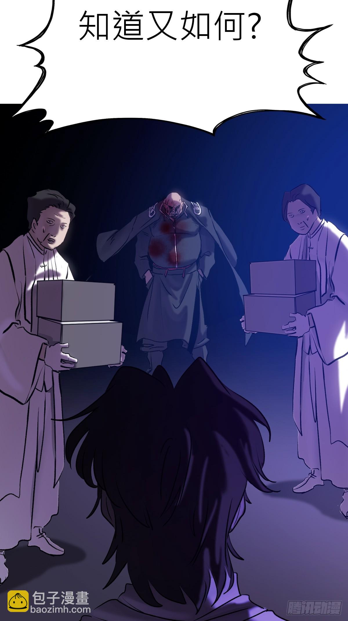 壹号31