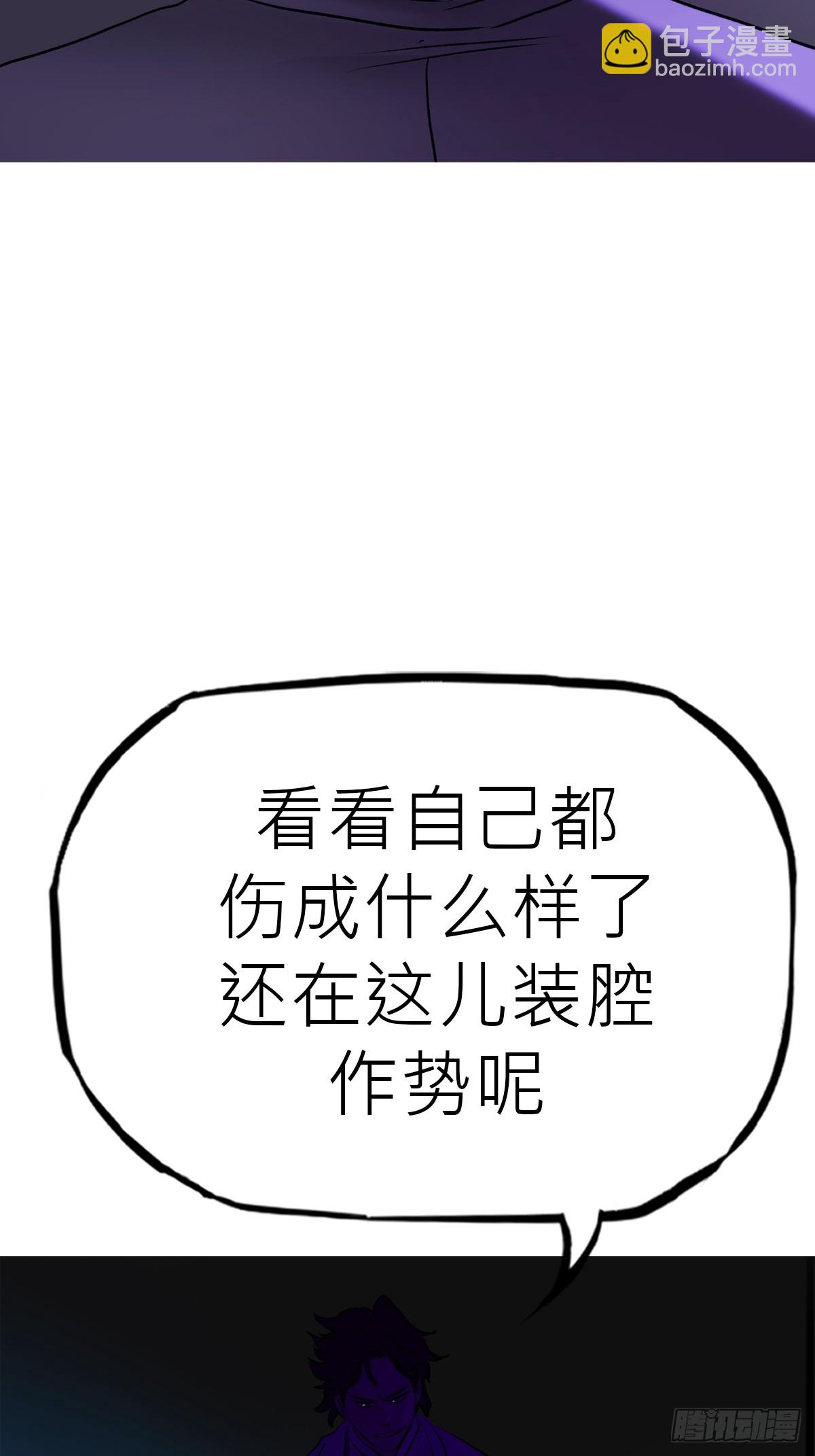 壹号32