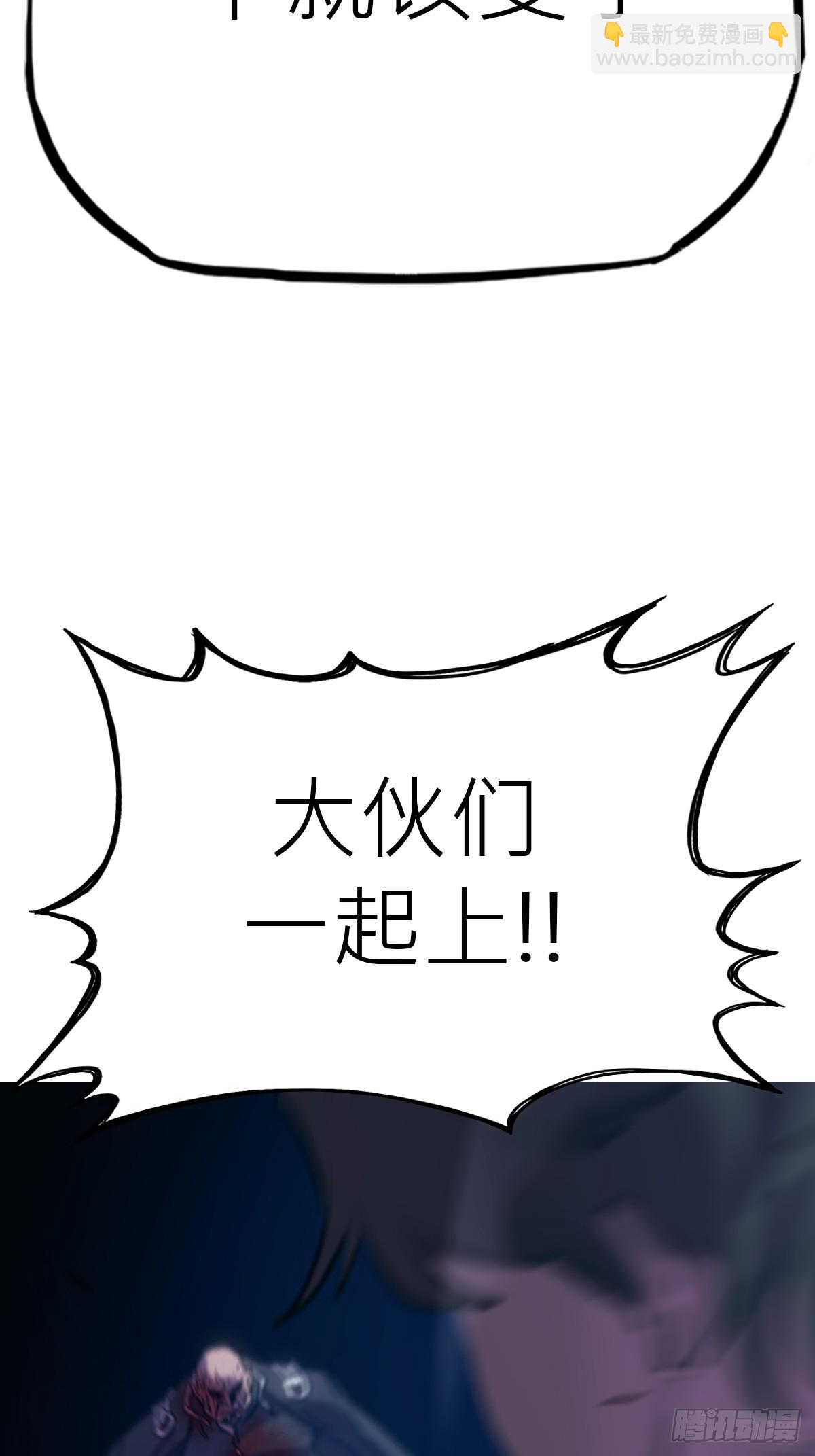 壹号36