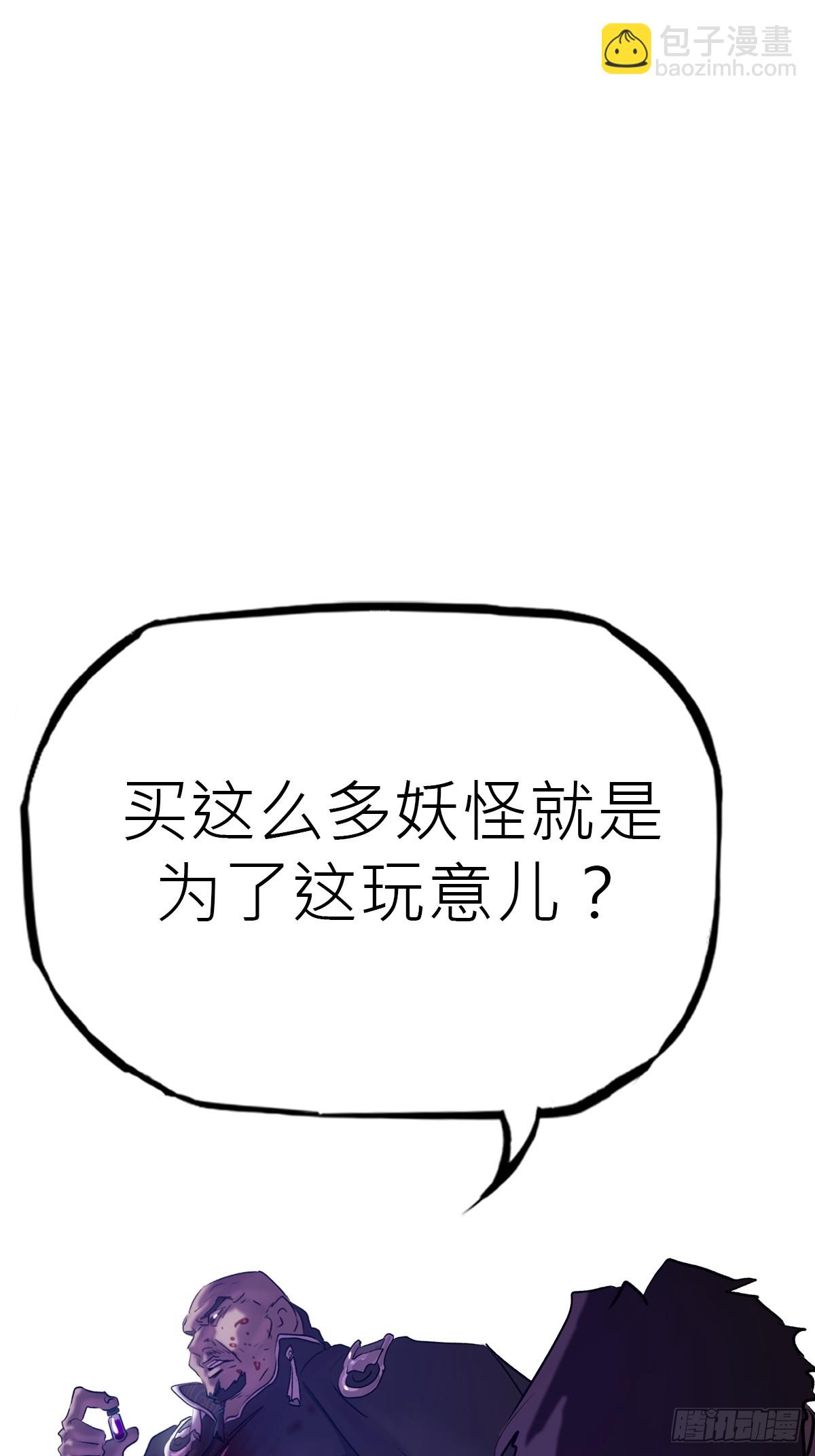 壹号41