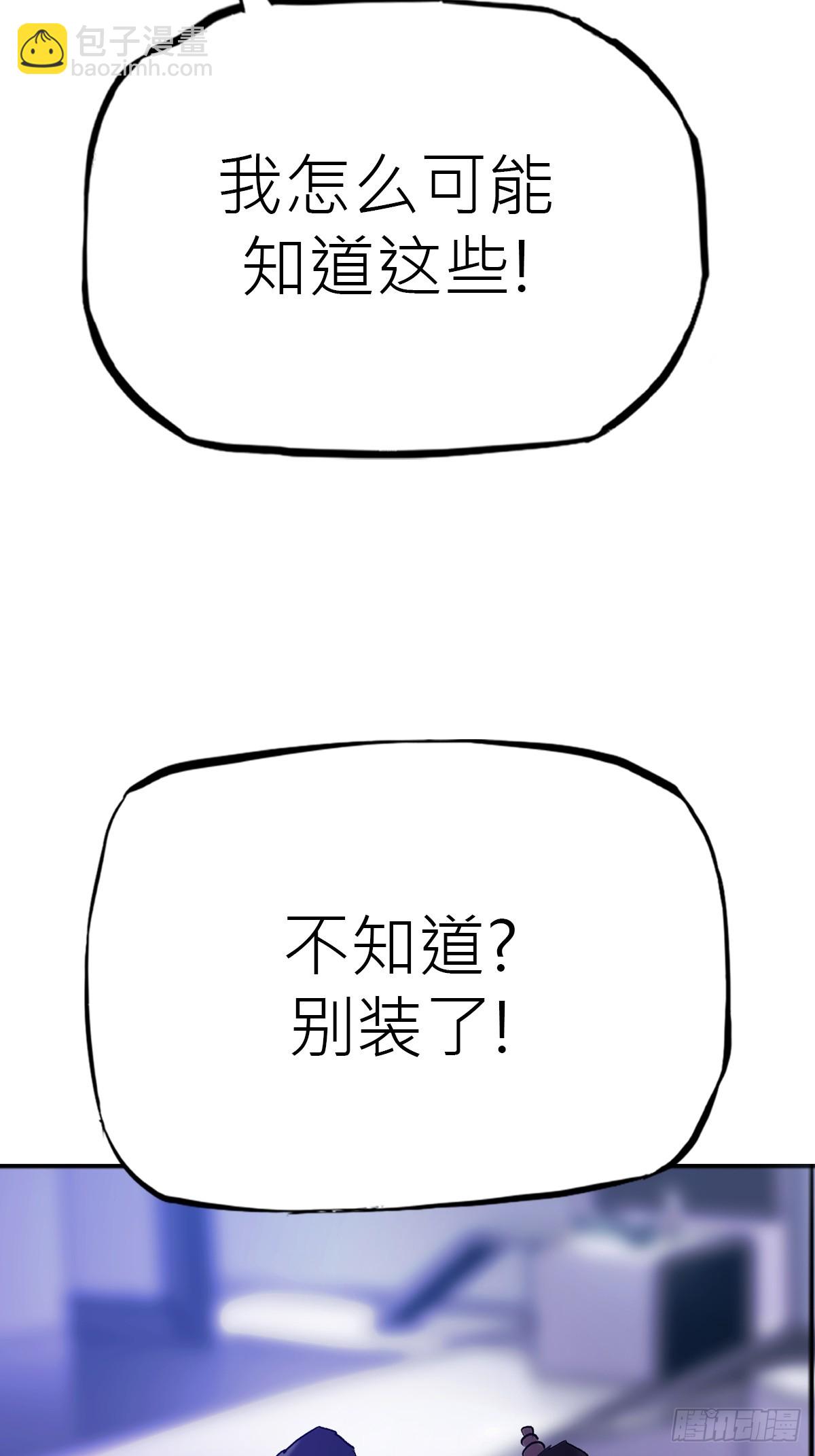 壹号44
