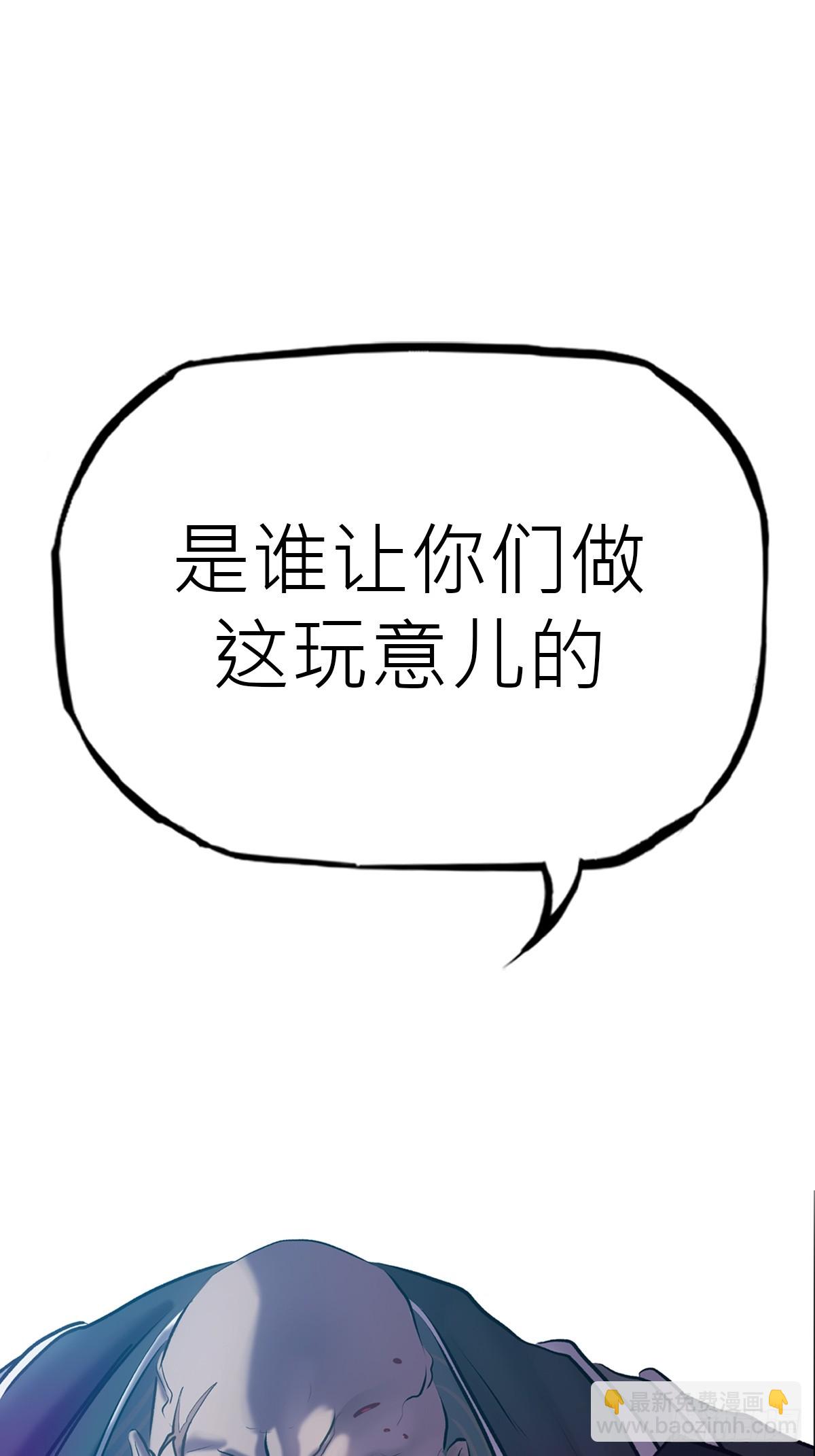 壹号46