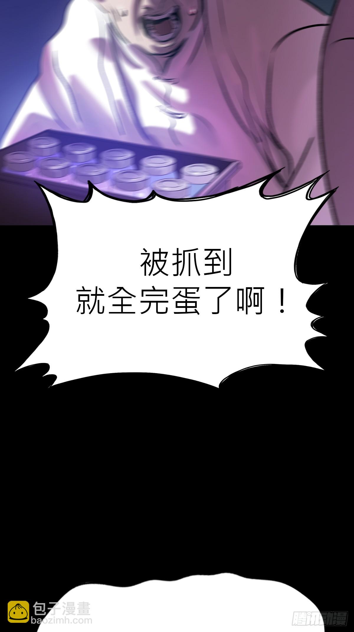 壹号5