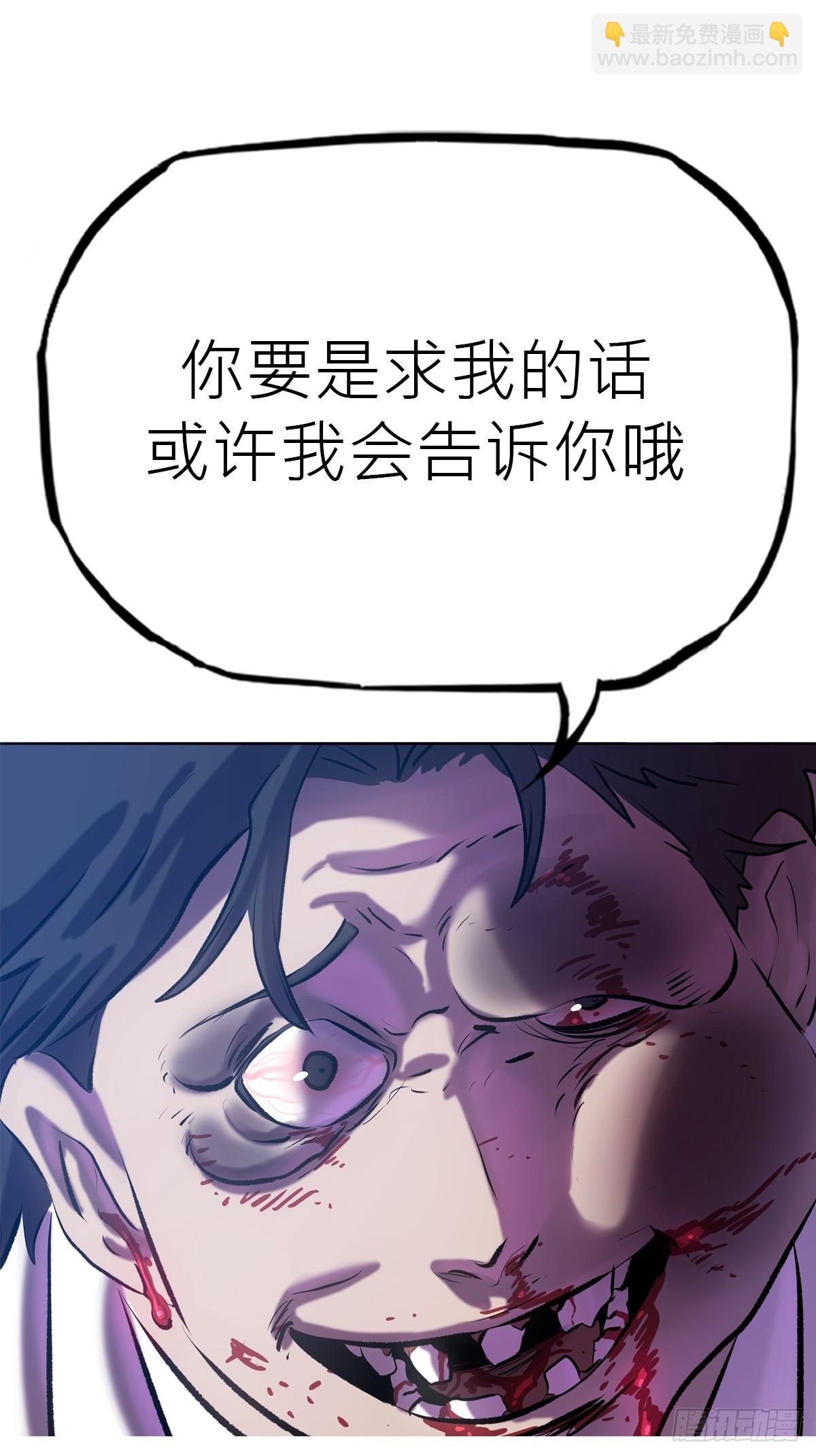 壹号52