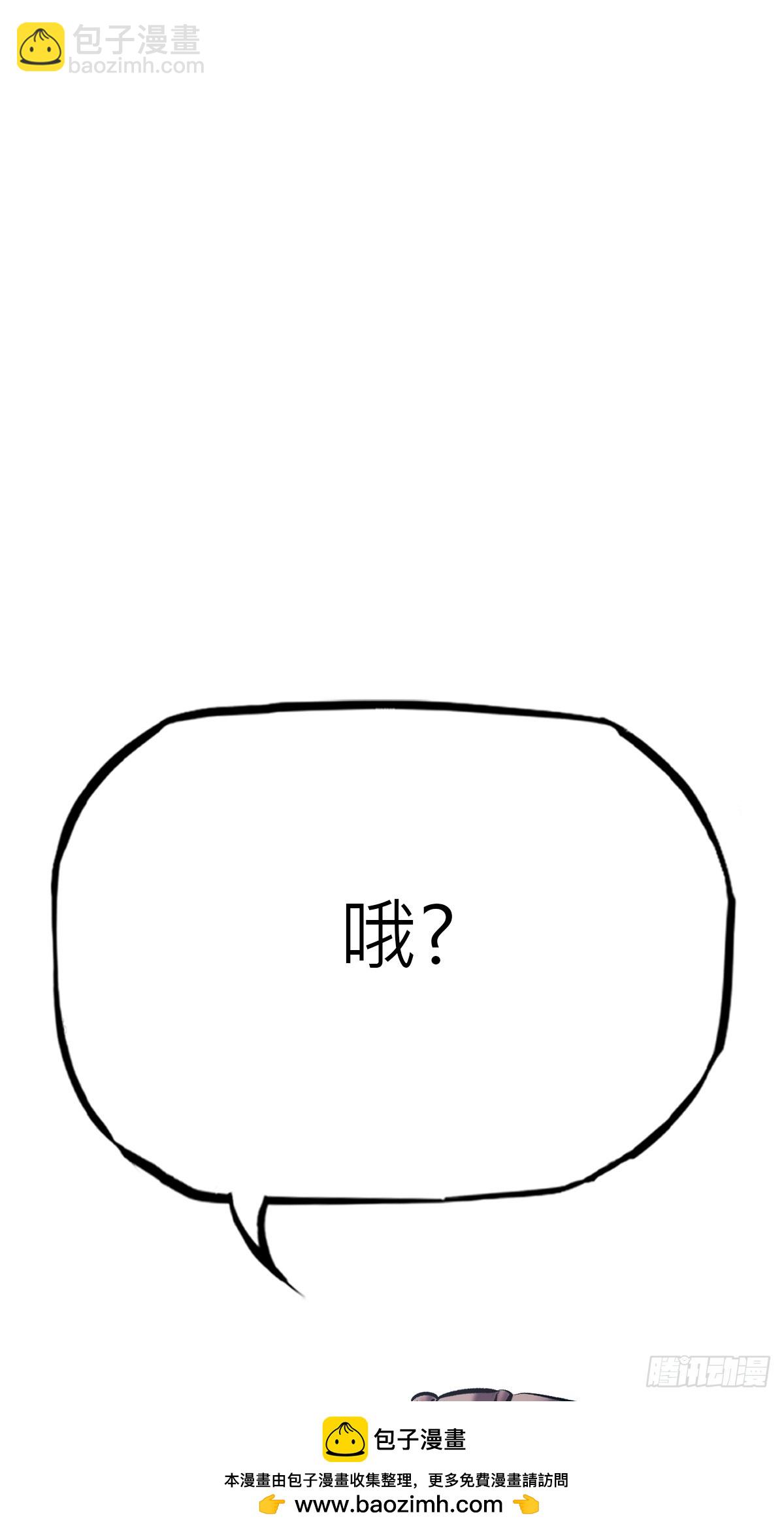 壹号53