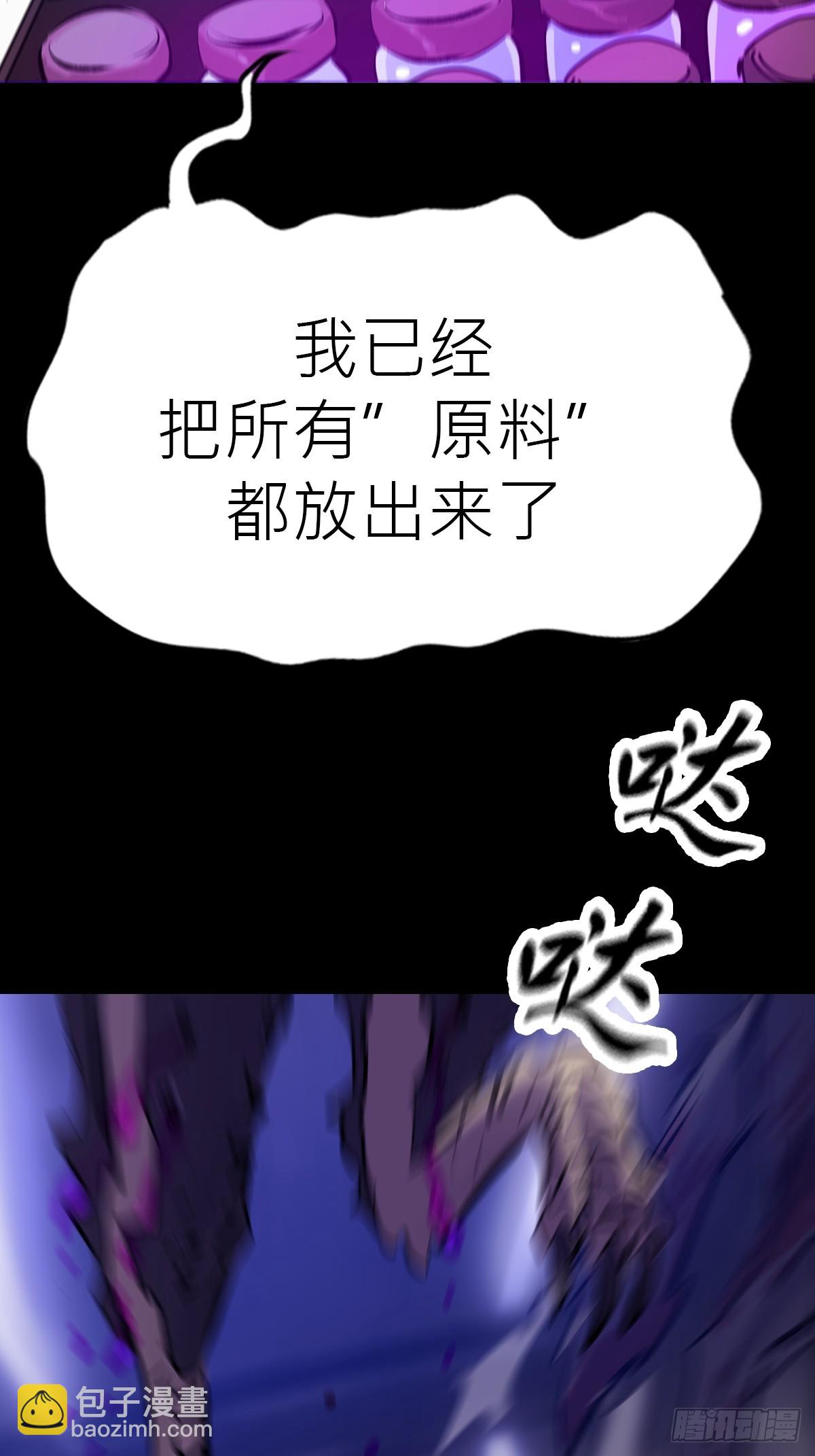 壹号7