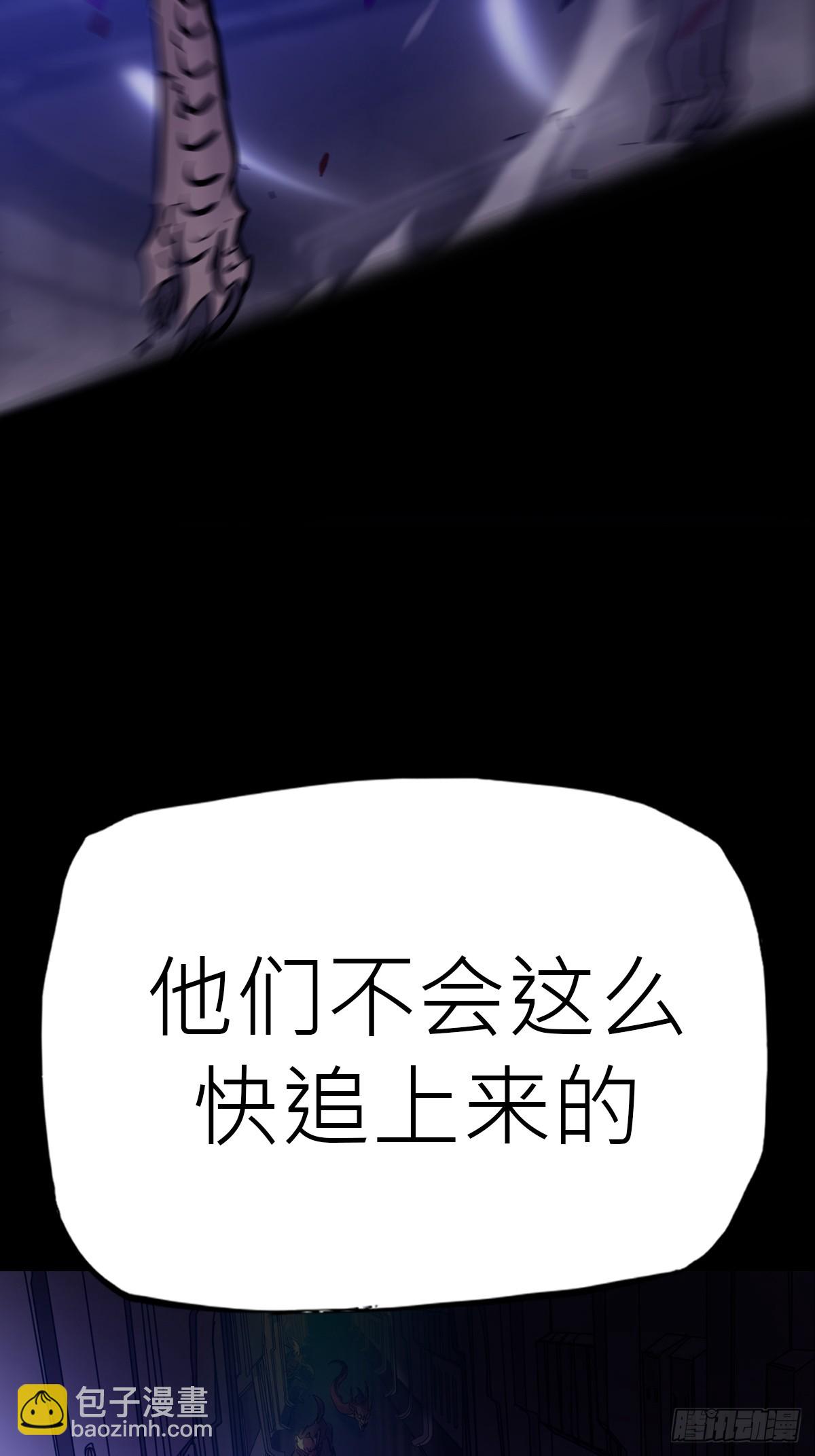 壹号8