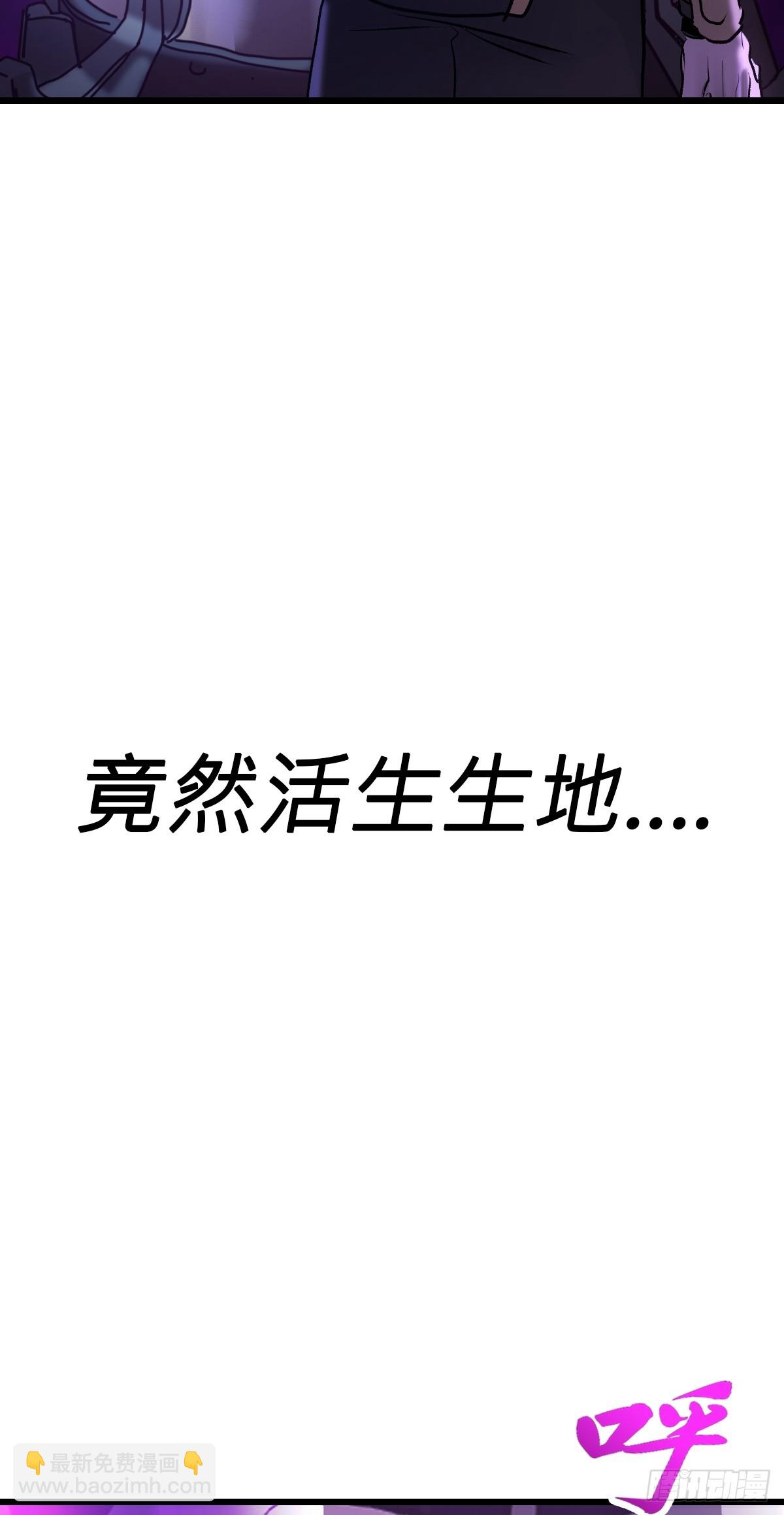 断11