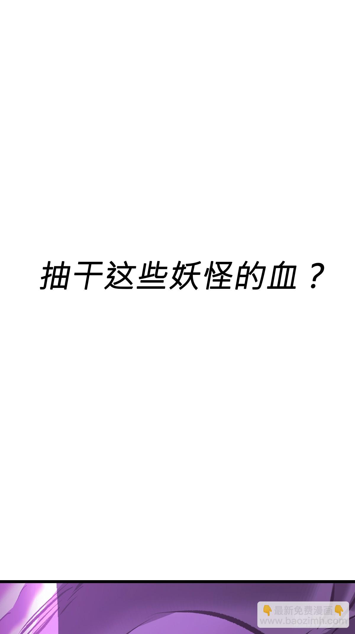 断13