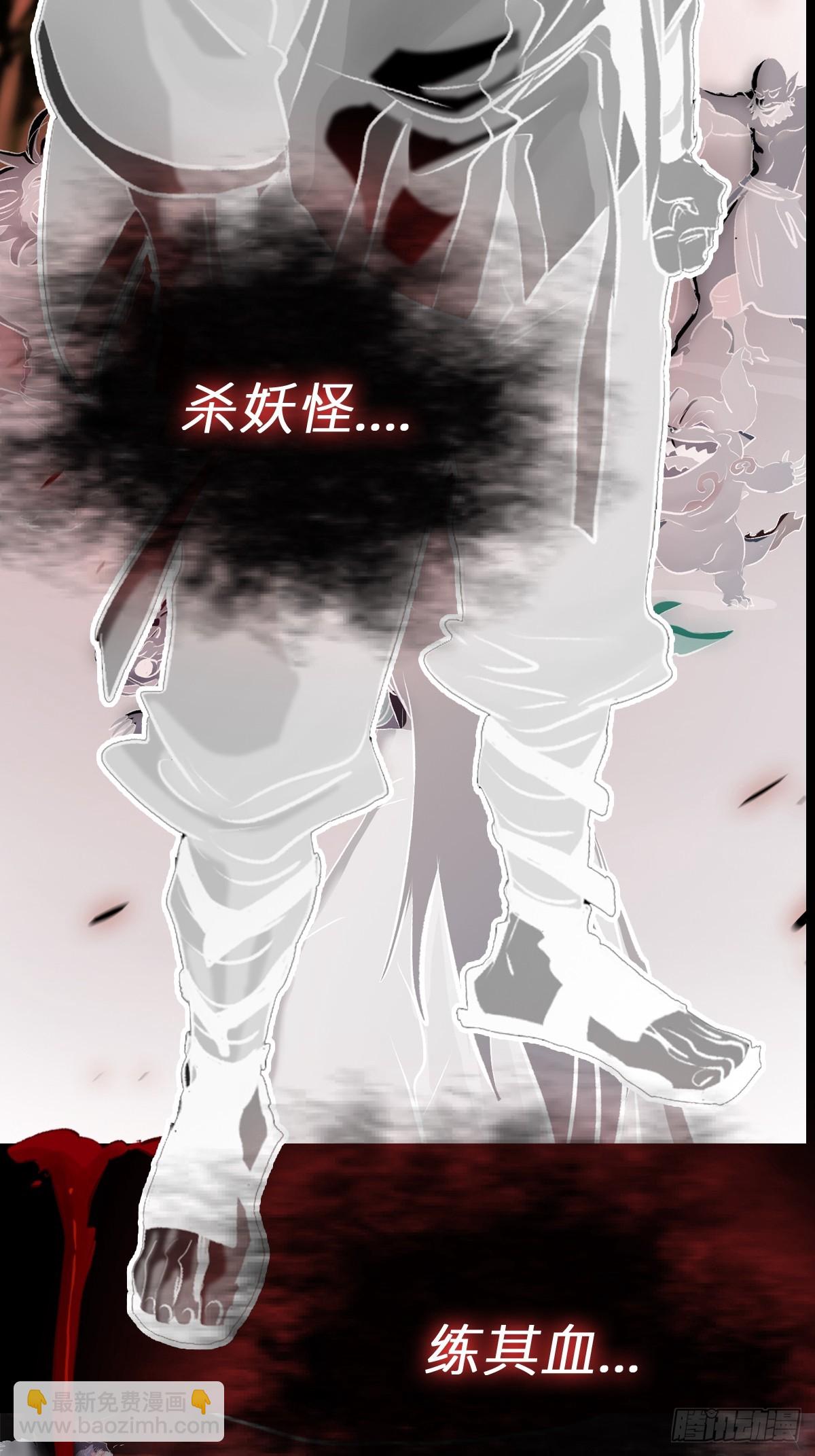 断17