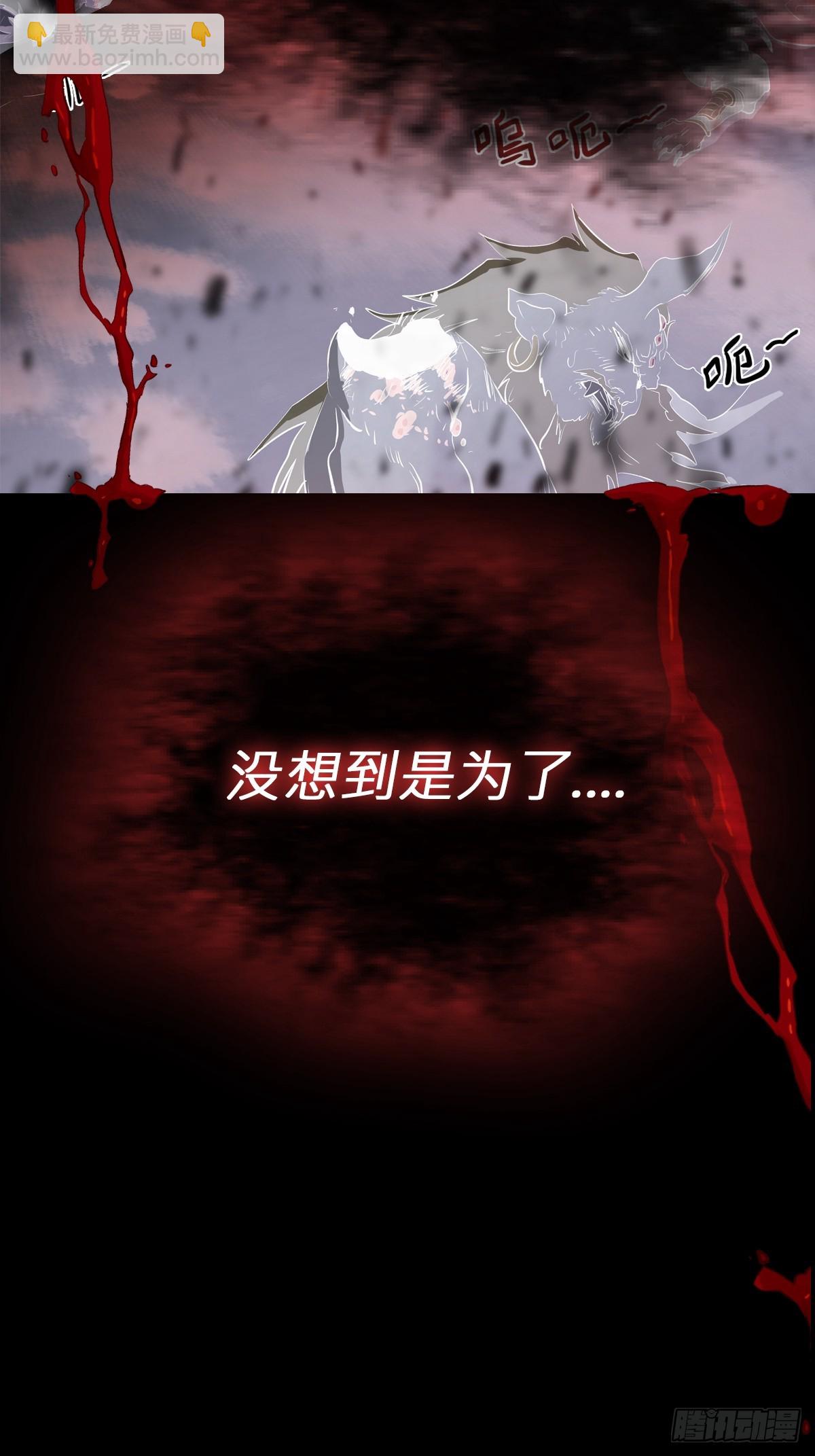 断18