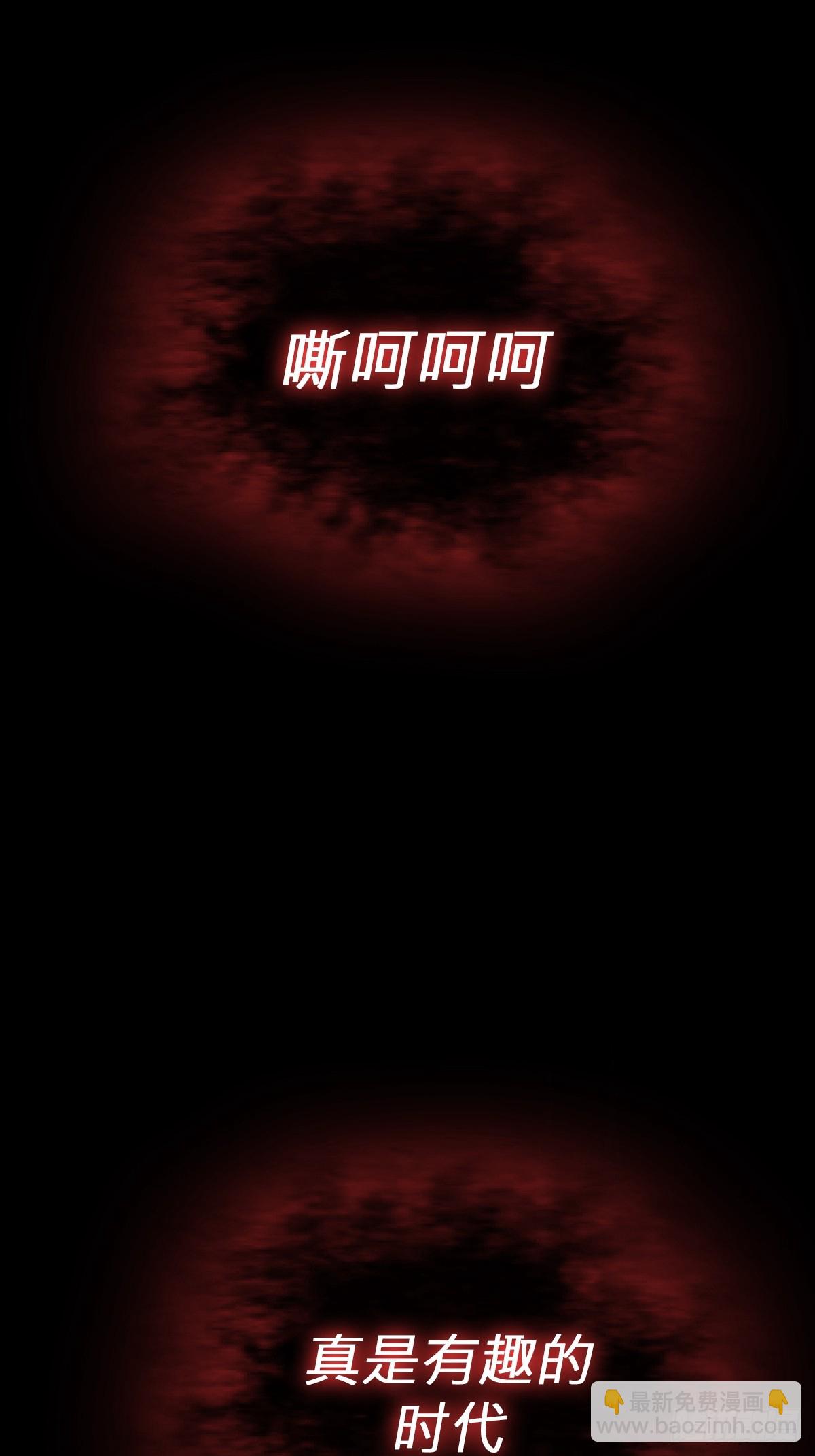 断19