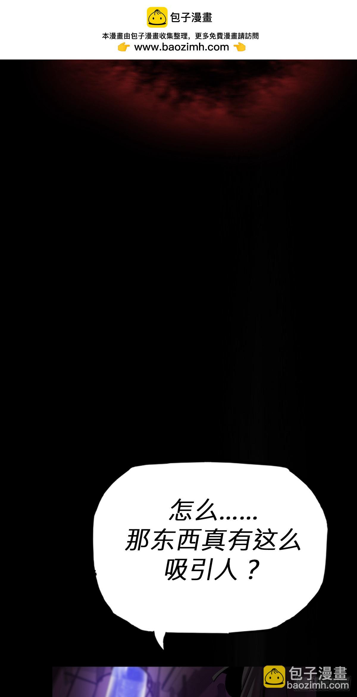 断20