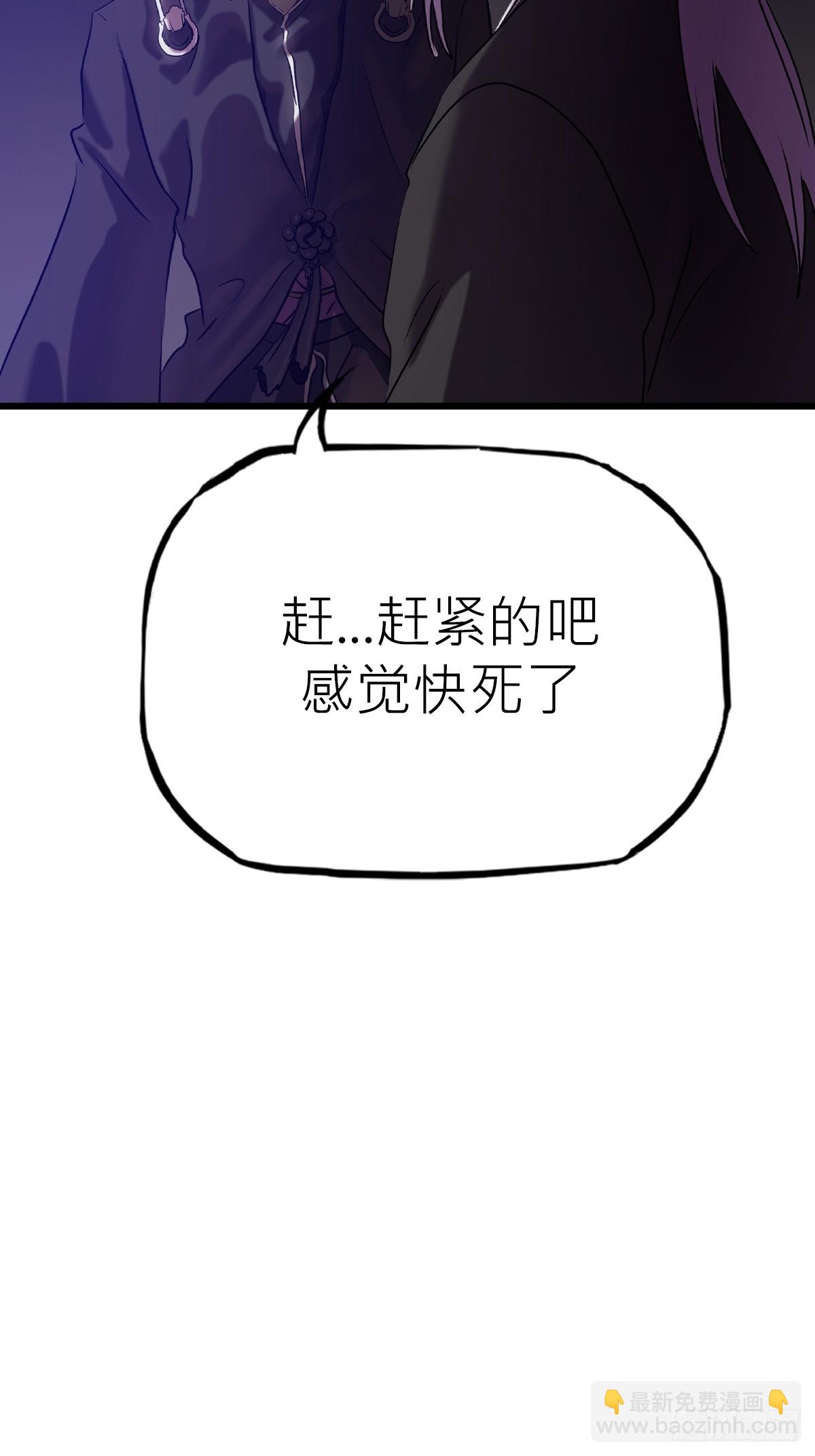断31