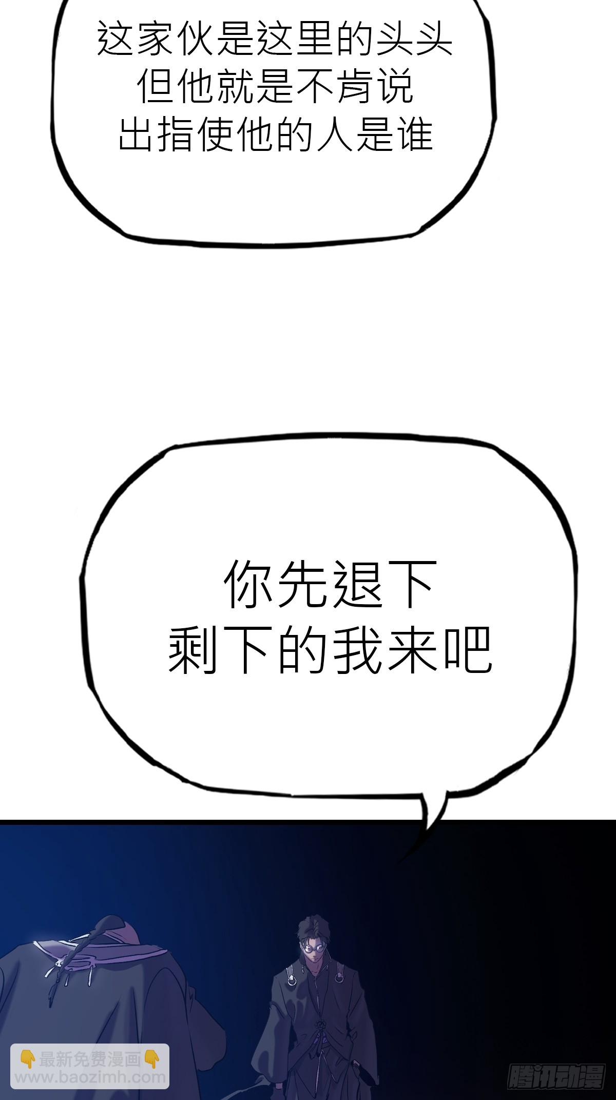 断41