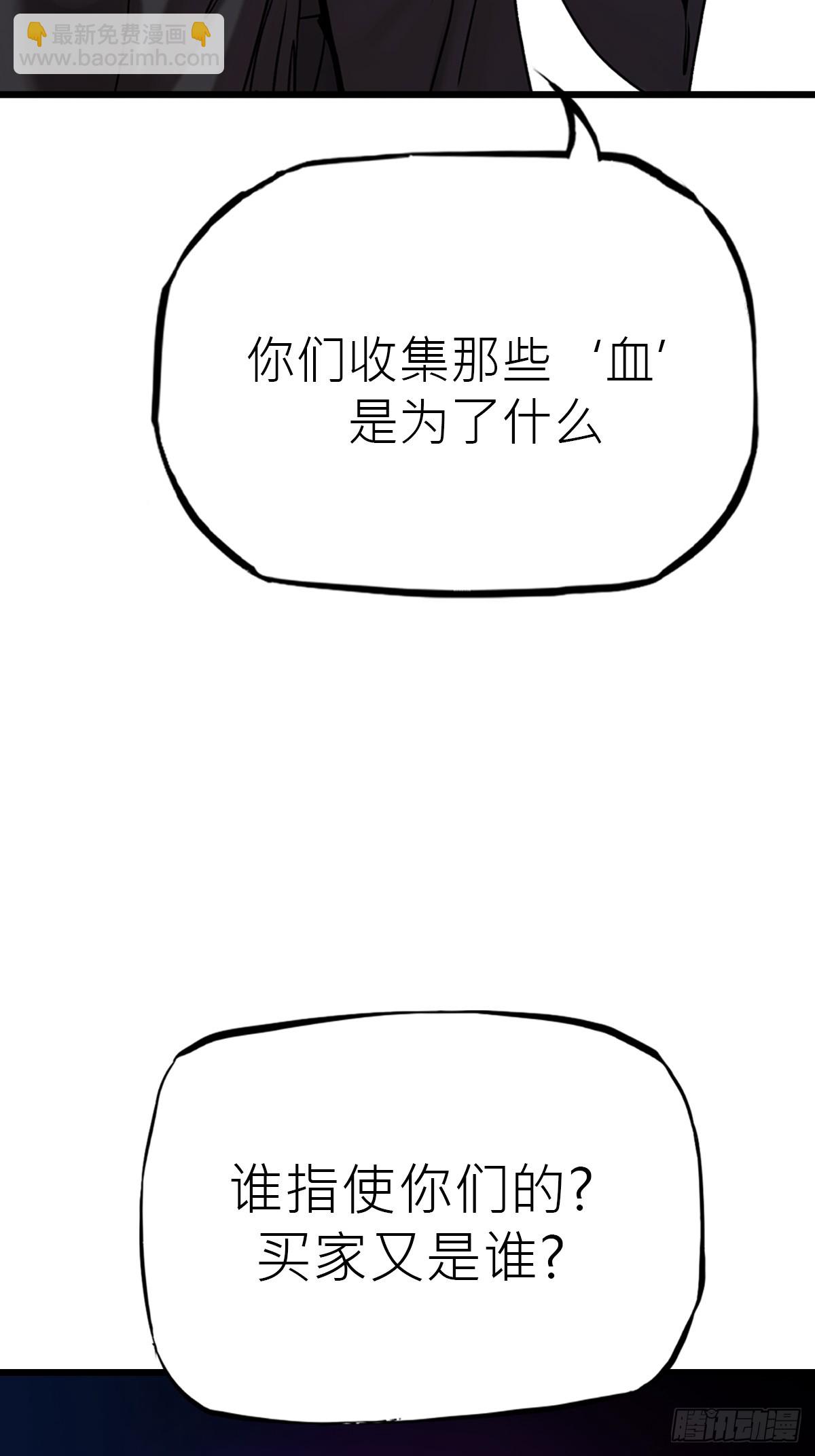 断44