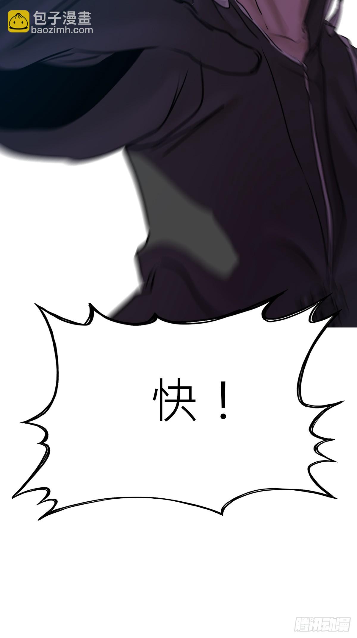 断69