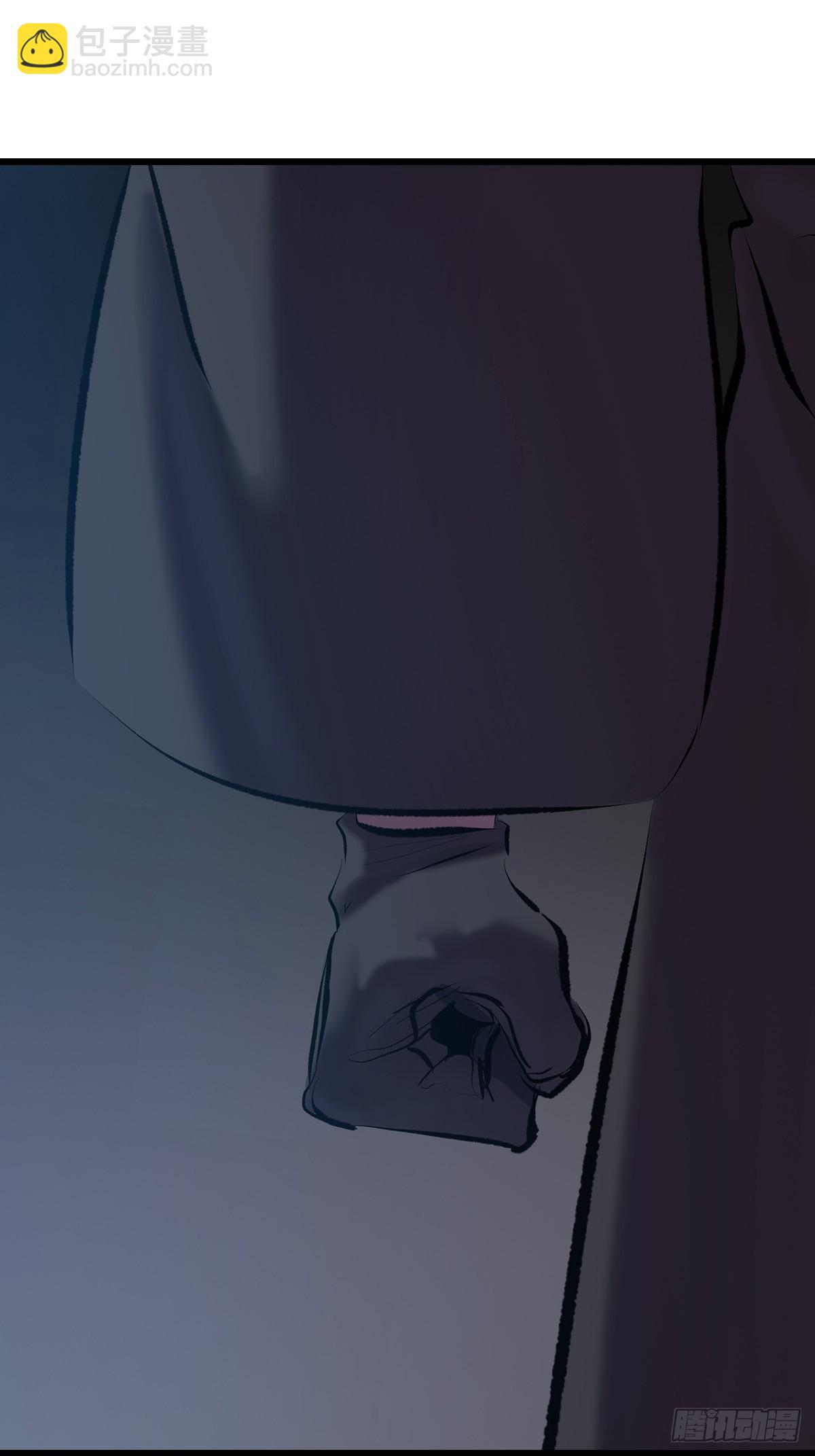 断72