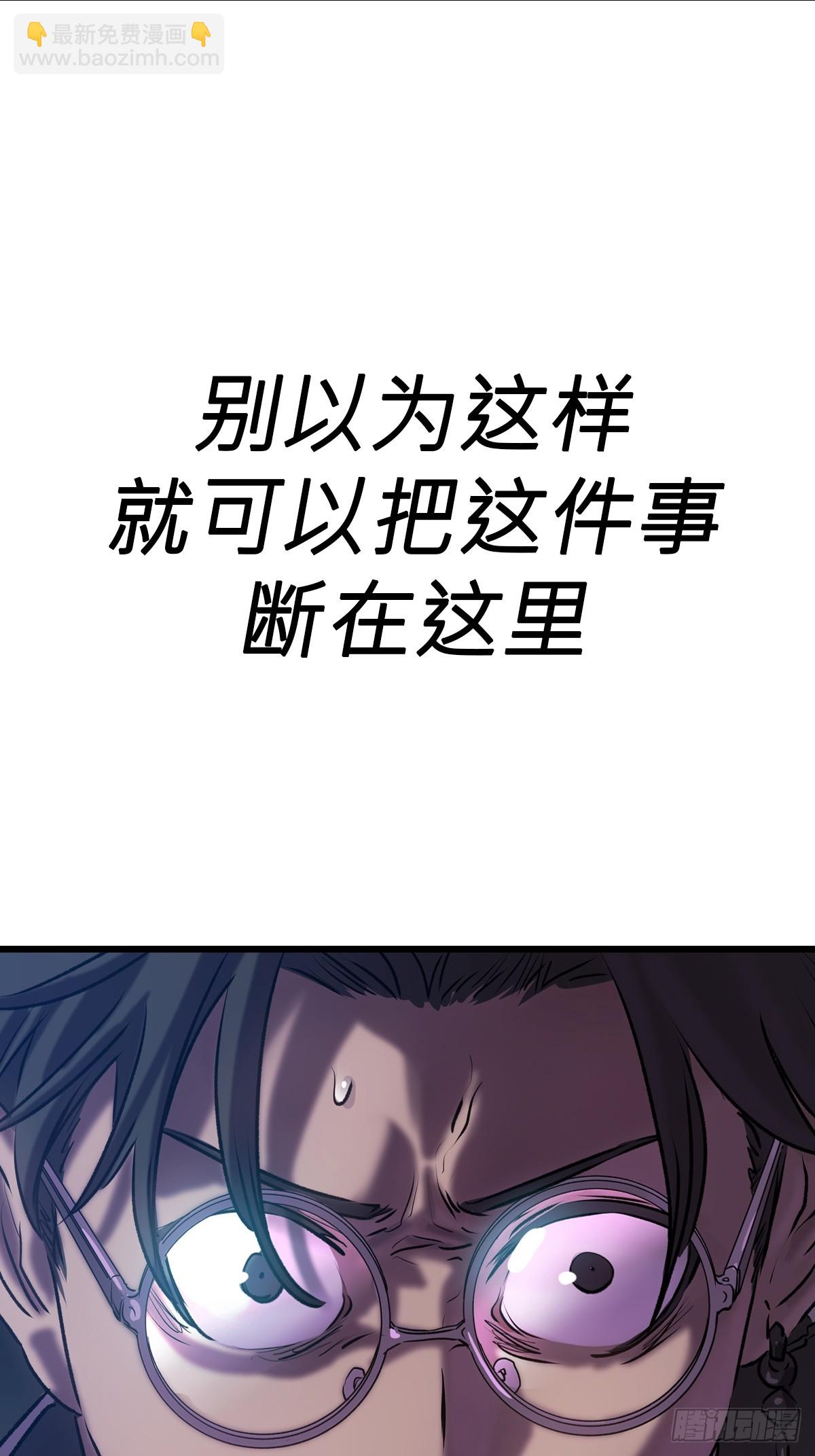 断73