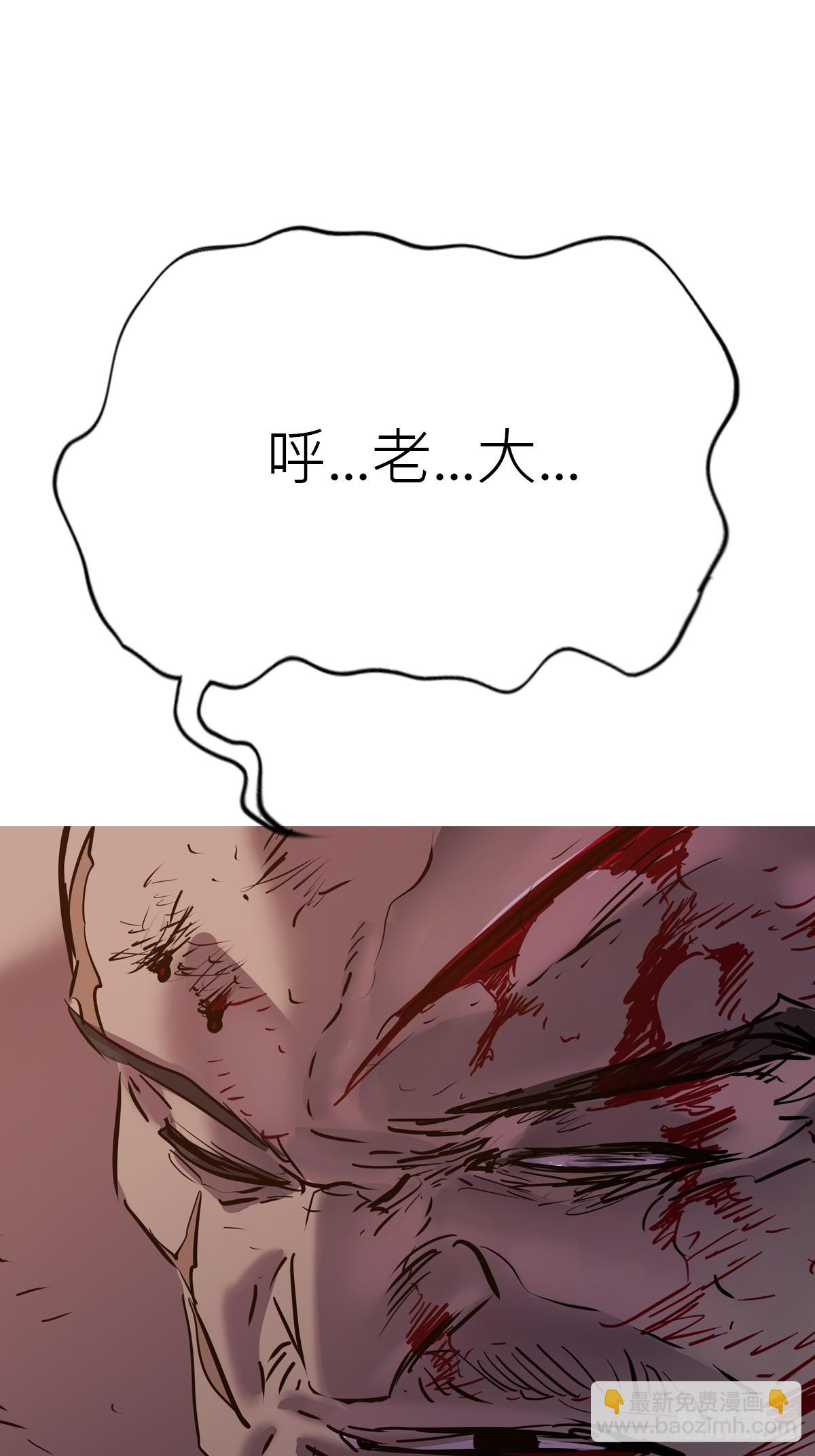 背叛15