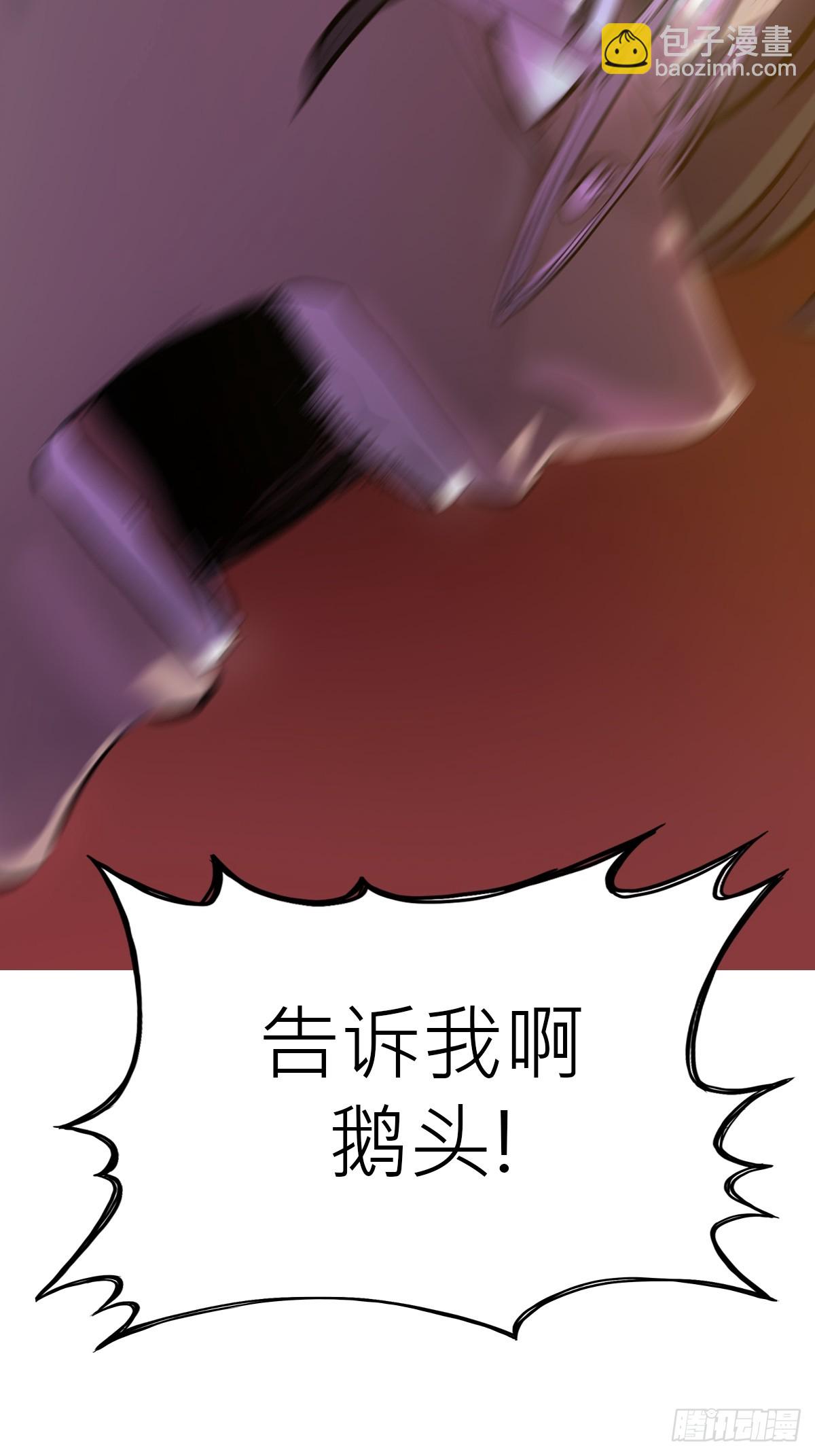 背叛17