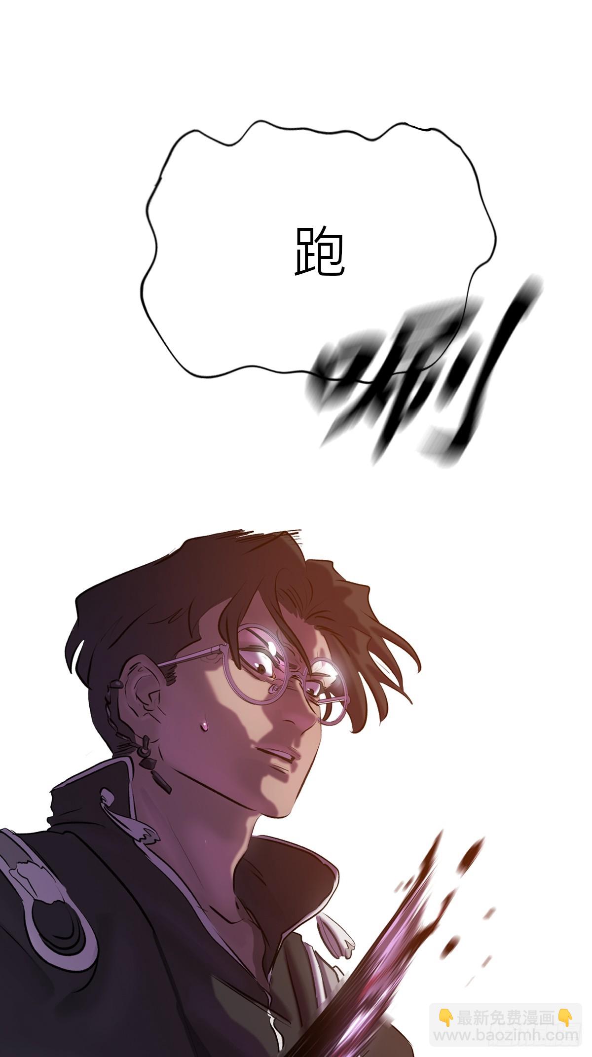 背叛21