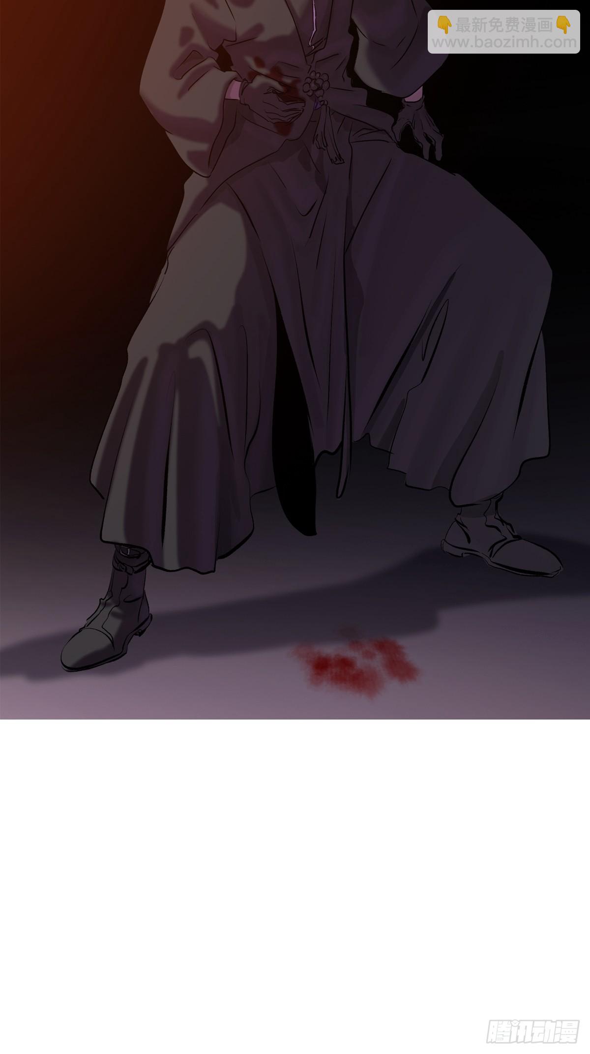 背叛37