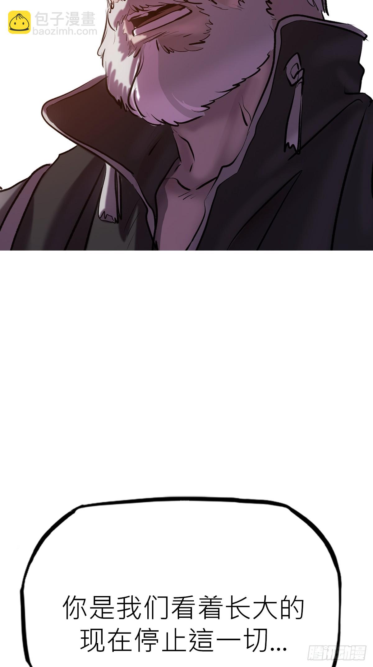 背叛42