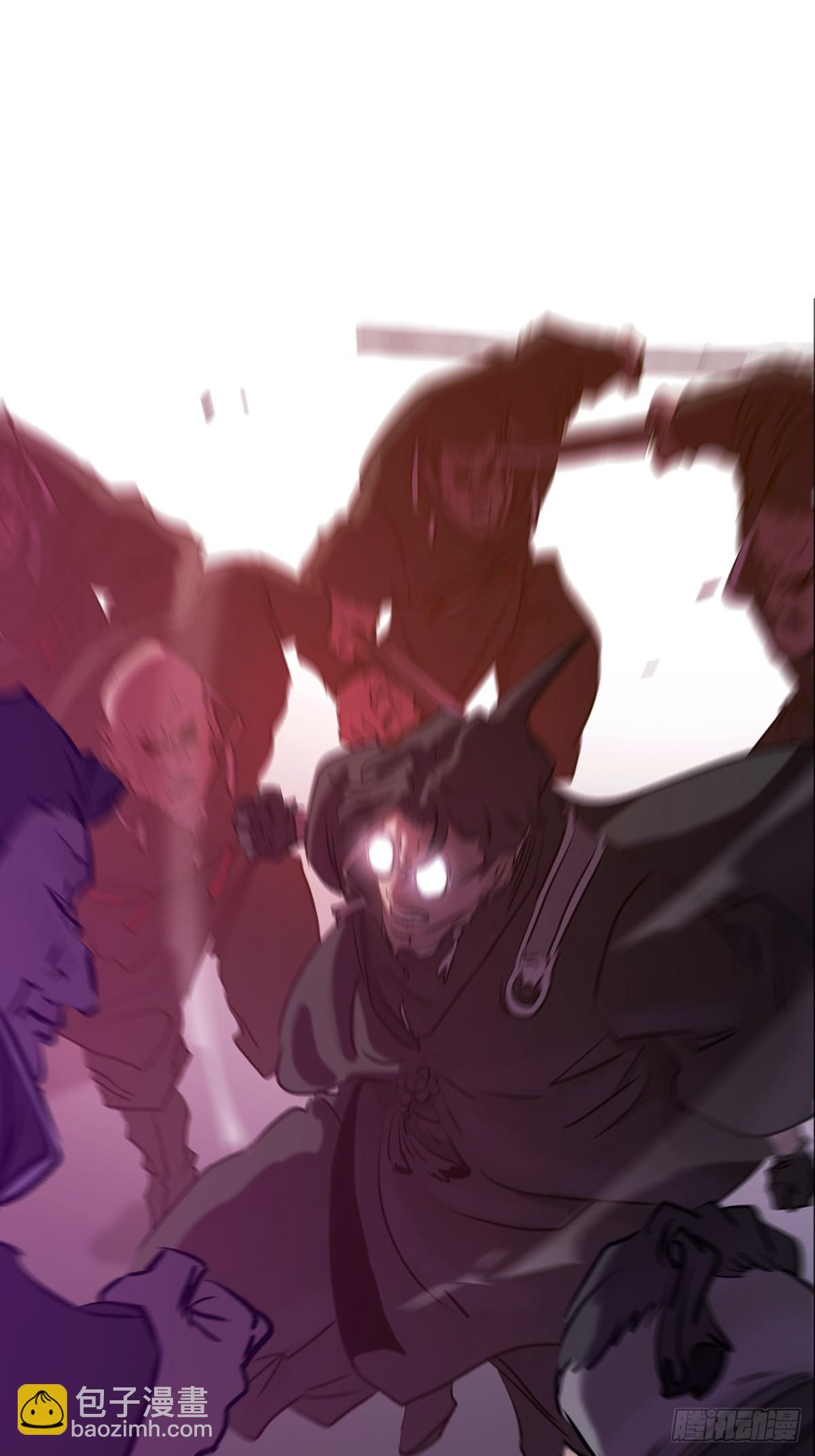 背叛48