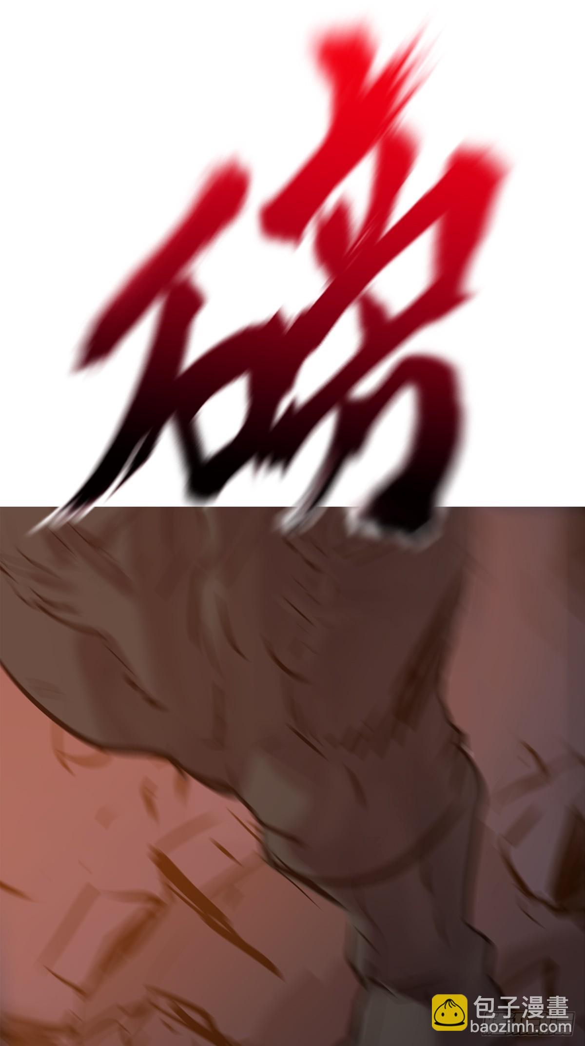 背叛62